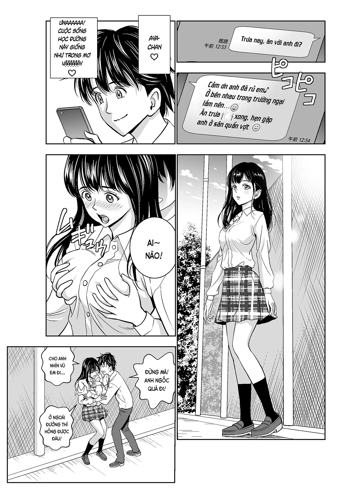 HentaiVN.net - Ảnh 12 - Khai xuân (nguyên tác) [Haru Kurabe; 春くらべ] - Ch. 5