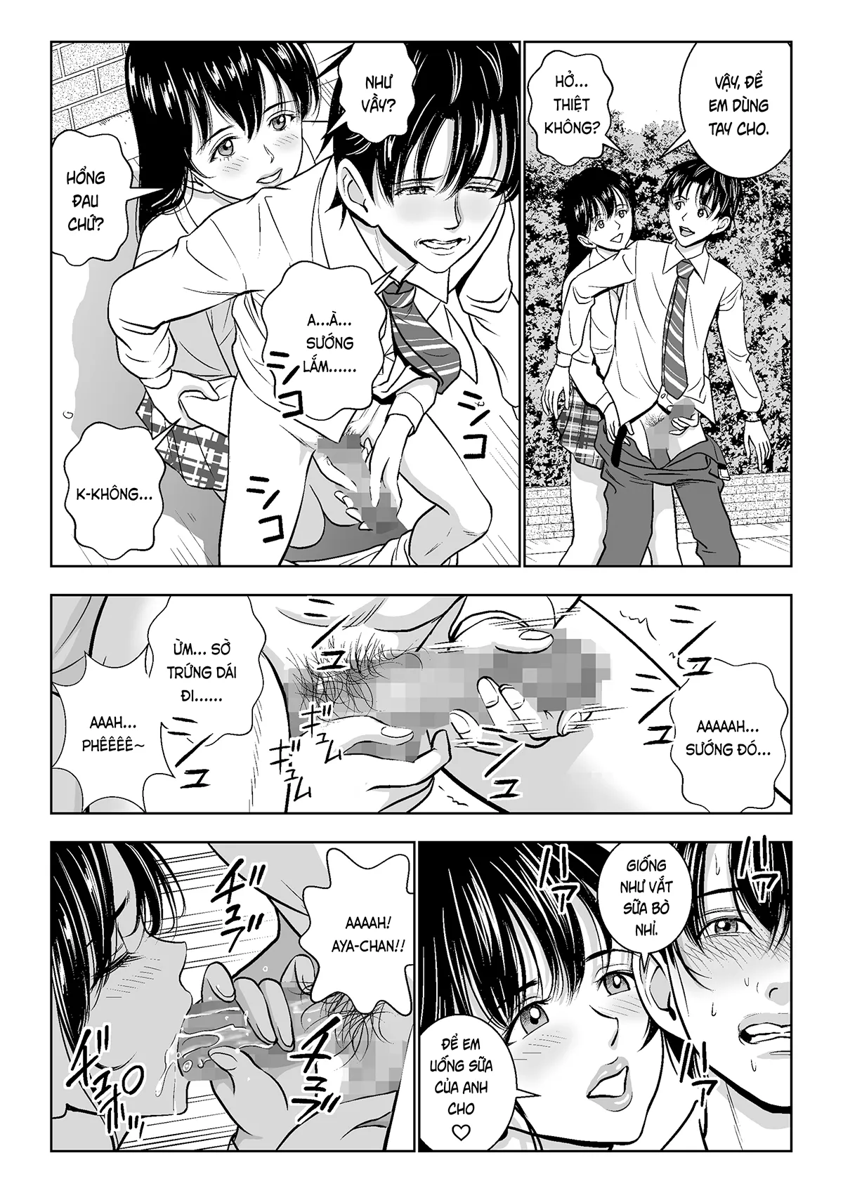 HentaiVN.net - Ảnh 15 - Khai xuân (nguyên tác) [Haru Kurabe; 春くらべ] - Ch. 5