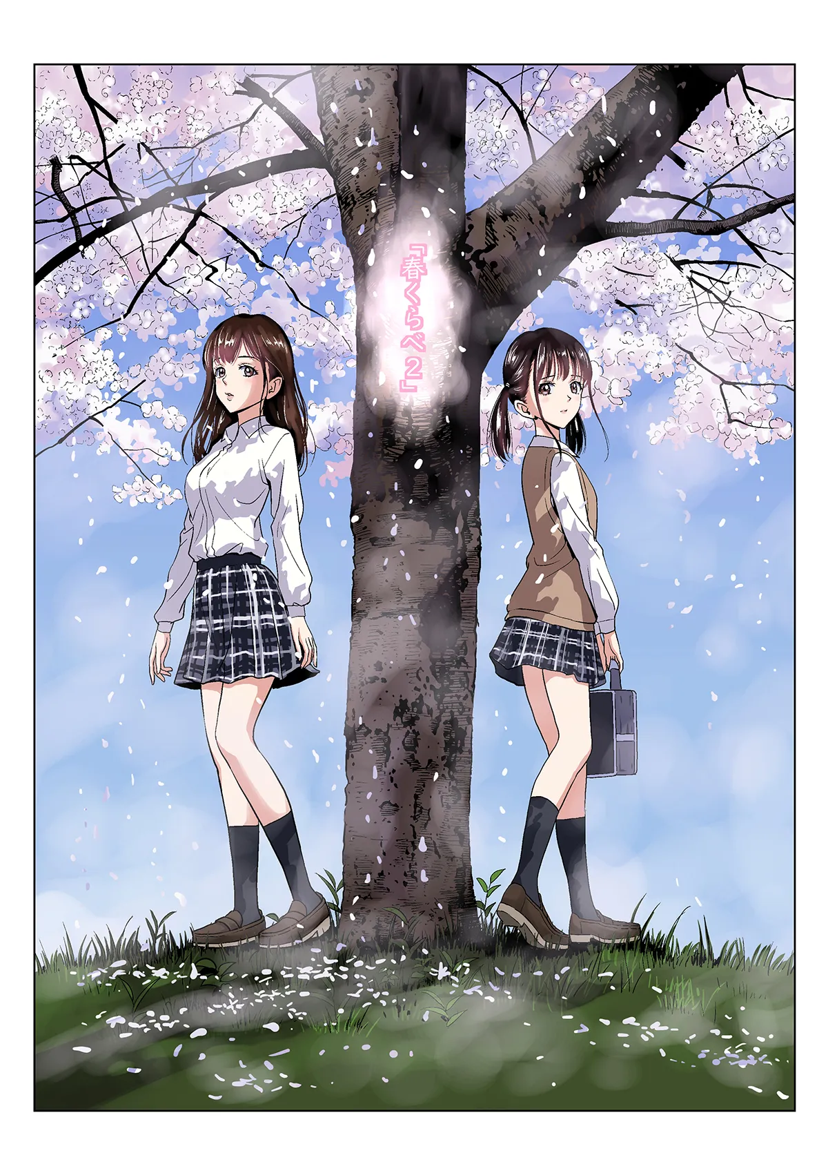 HentaiVN.net - Ảnh 3 - Khai xuân (nguyên tác) [Haru Kurabe; 春くらべ] - Ch. 5