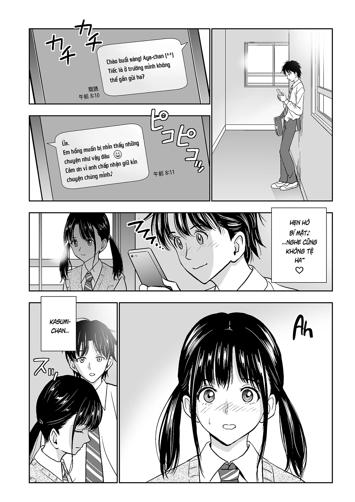 HentaiVN.net - Ảnh 6 - Khai xuân (nguyên tác) [Haru Kurabe; 春くらべ] - Ch. 5