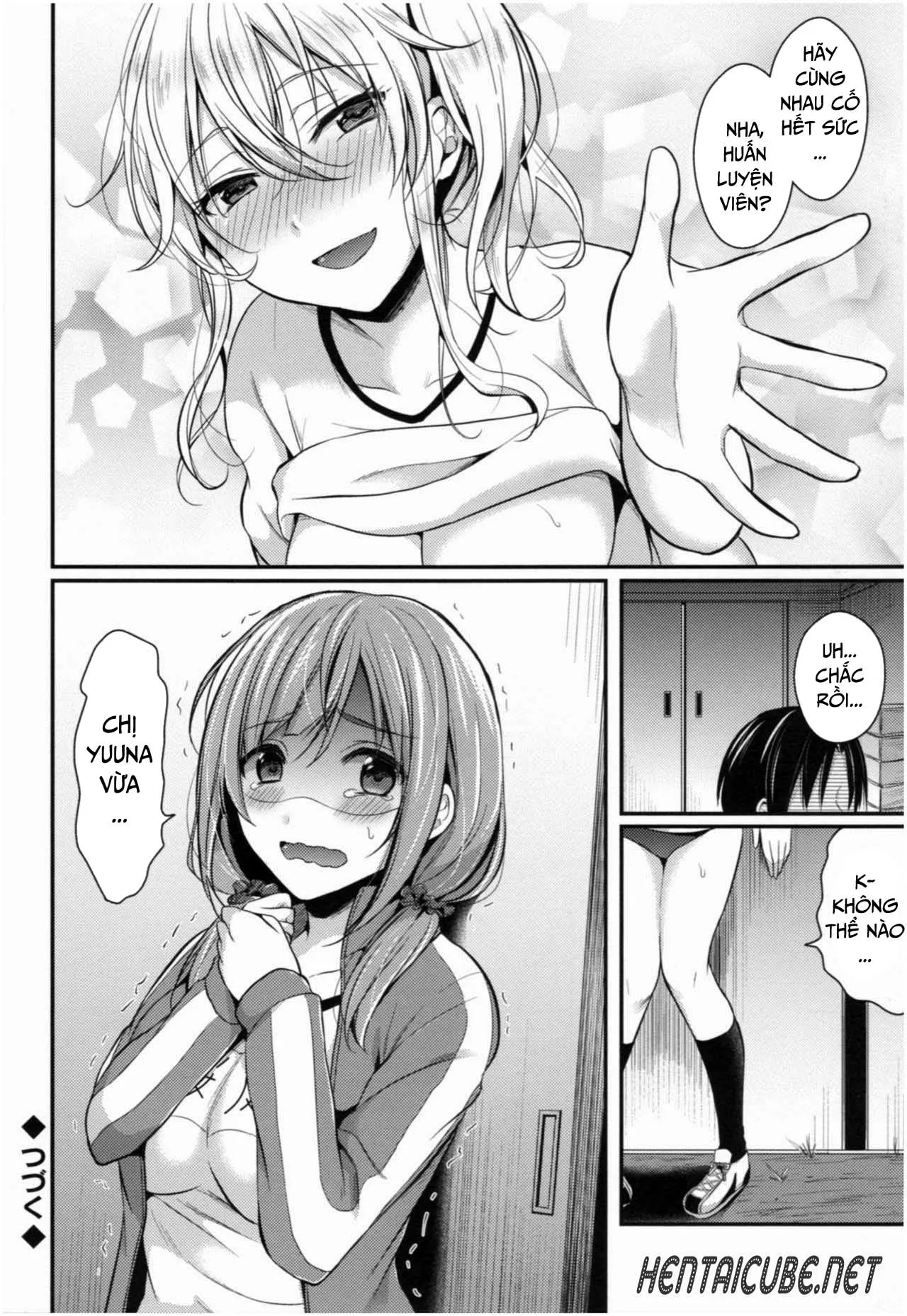 HentaiVN.net - Ảnh 31 - Joshi Rikujoubu Harem Training [Girls' Athletics Club Harem Training] - Chap 1