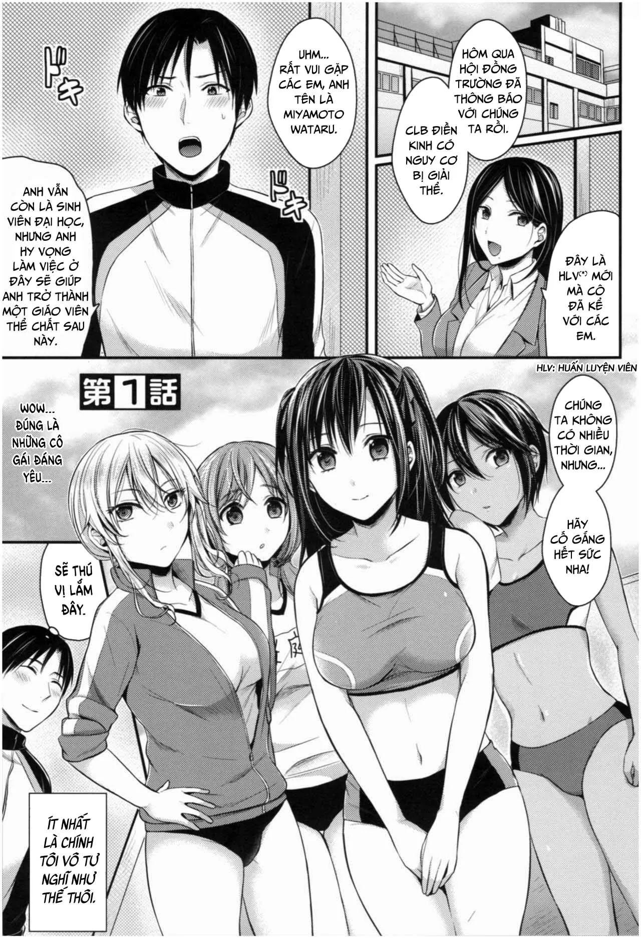 HentaiVN.net - Ảnh 7 - Joshi Rikujoubu Harem Training [Girls' Athletics Club Harem Training] - Chap 1
