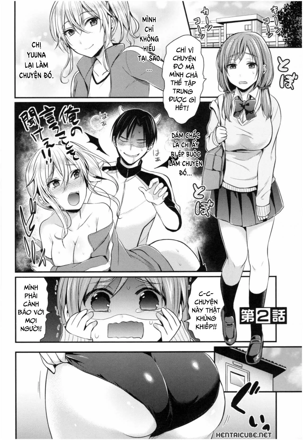 HentaiVN.net - Ảnh 3 - Joshi Rikujoubu Harem Training [Girls' Athletics Club Harem Training] - Chap 2