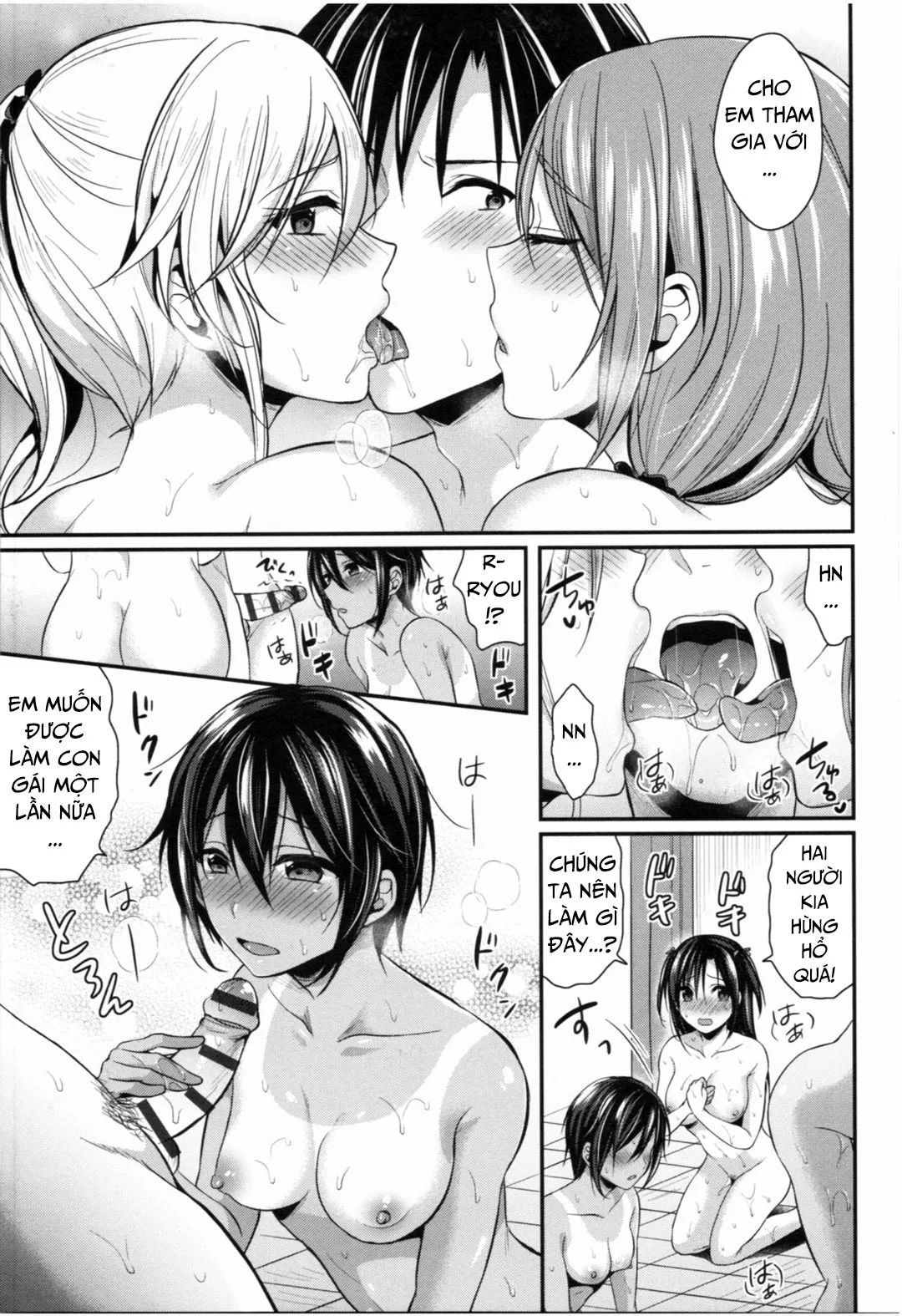 HentaiVN.net - Ảnh 14 - Joshi Rikujoubu Harem Training [Girls' Athletics Club Harem Training] - Chap 6