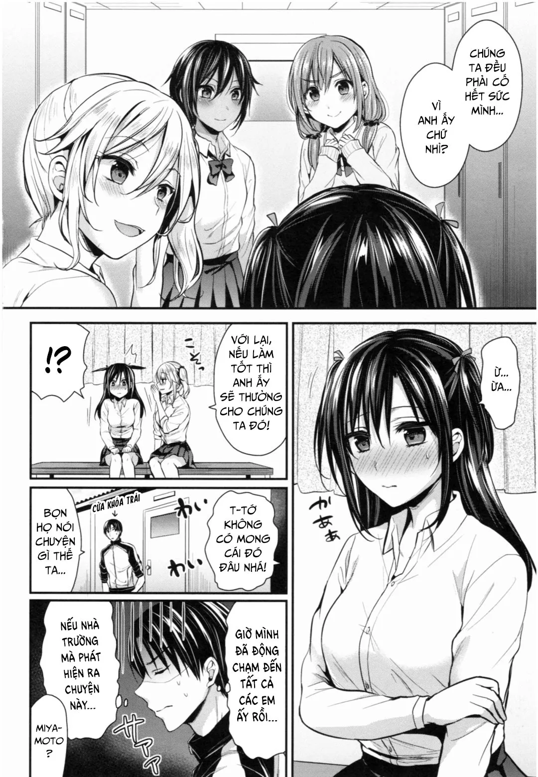 HentaiVN.net - Ảnh 3 - Joshi Rikujoubu Harem Training [Girls' Athletics Club Harem Training] - Chap 6