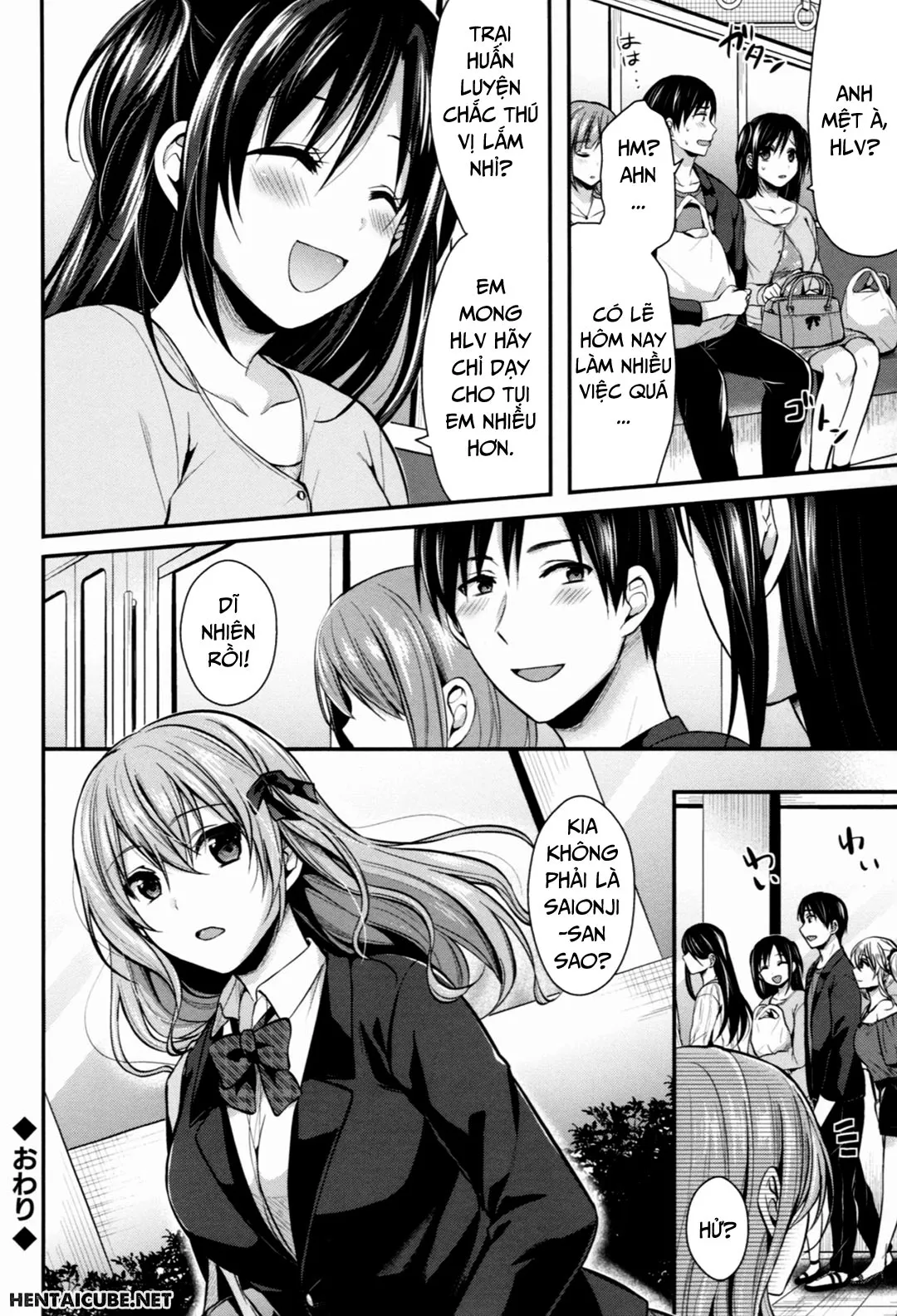 HentaiVN.net - Ảnh 22 - Joshi Rikujoubu Harem Training [Girls' Athletics Club Harem Training] - Chap 8