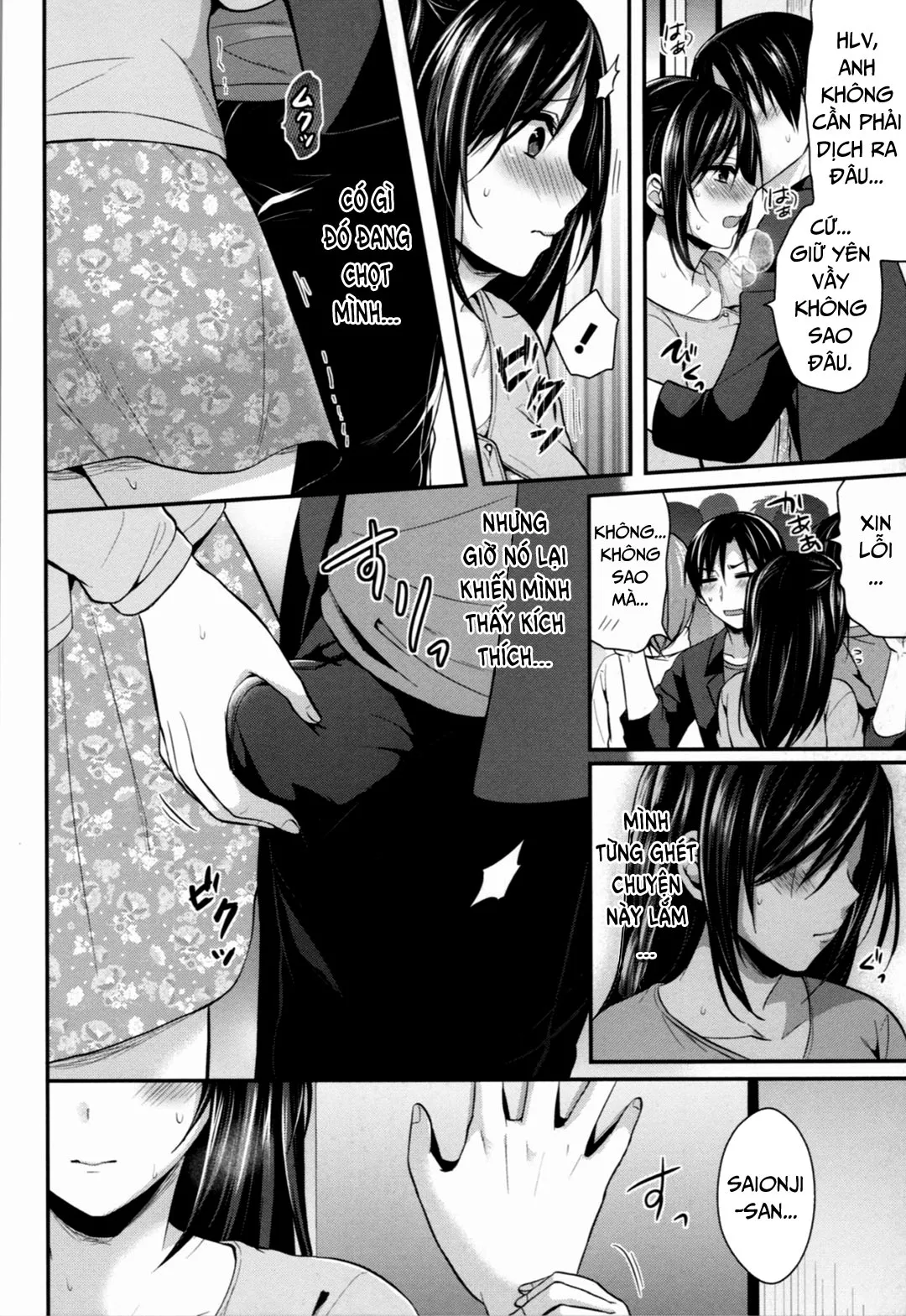 HentaiVN.net - Ảnh 4 - Joshi Rikujoubu Harem Training [Girls' Athletics Club Harem Training] - Chap 8