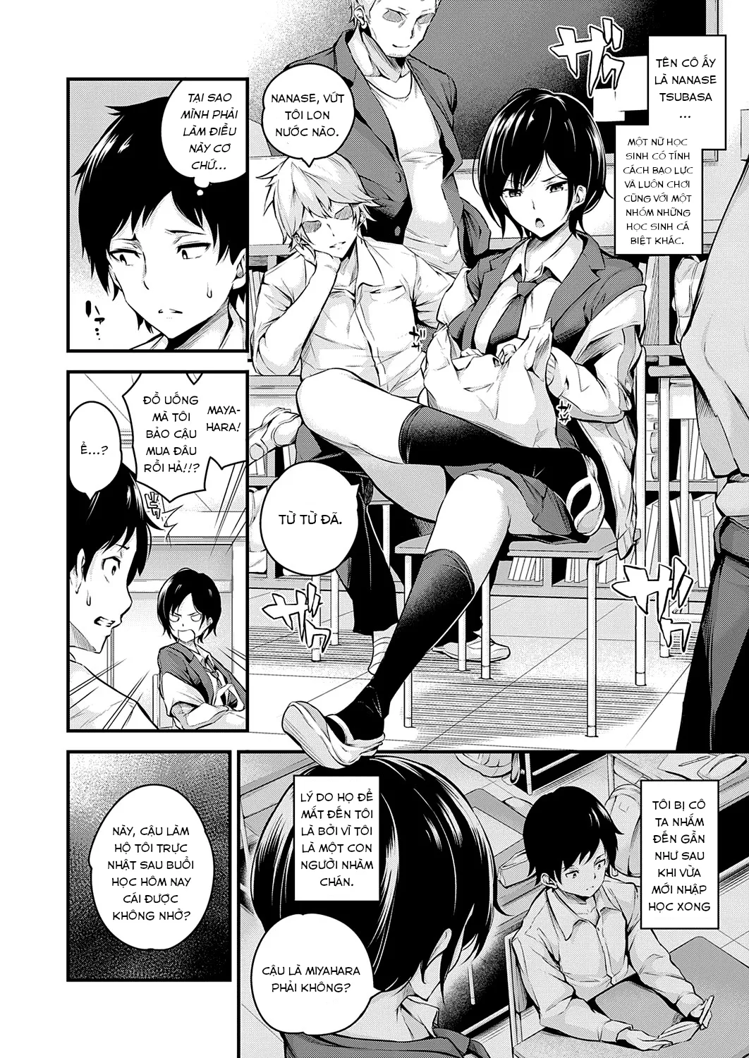 HentaiVN.net - Ảnh 3 - Làm thế nào để biến cô nàng tomboy trở thành một người phụ nữ [Kanojo ga Mesu ni Natta Hi; The Day She Becomes A Woman; 彼女がメスになった日] - Oneshot