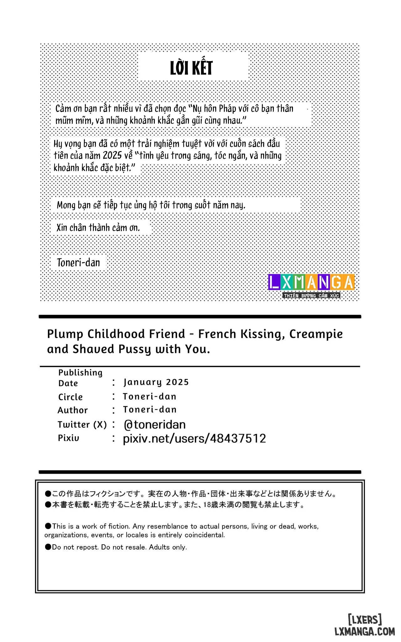 HentaiVN.net - Ảnh 30 - Muchimuchi Osananajimi ~ Kimi to Berochuu to Nakadashi to Paipan - Oneshot.