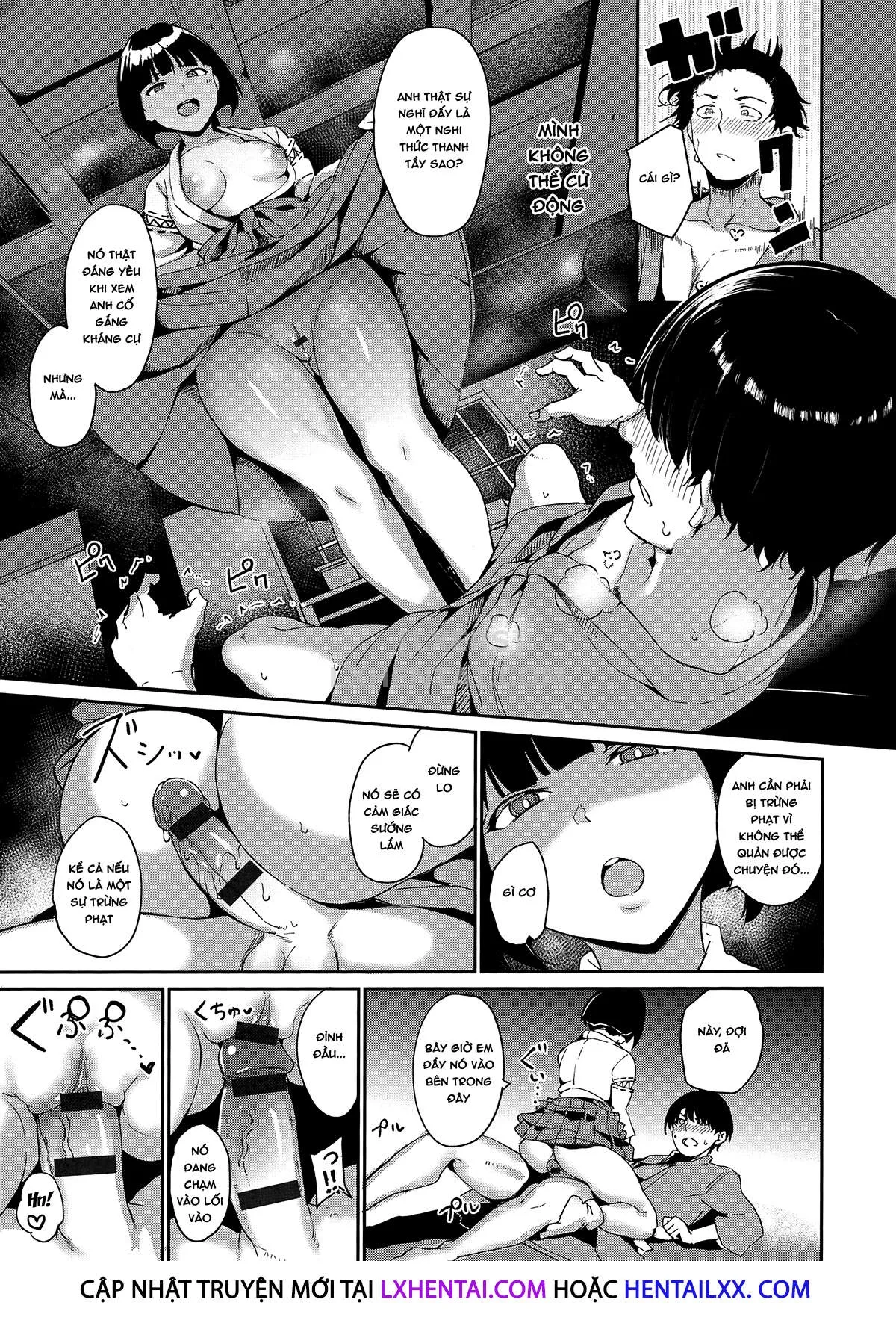 HentaiVN.net - Ảnh 14 - Melty Limit [めるてぃーりみっと] - Chap 2
