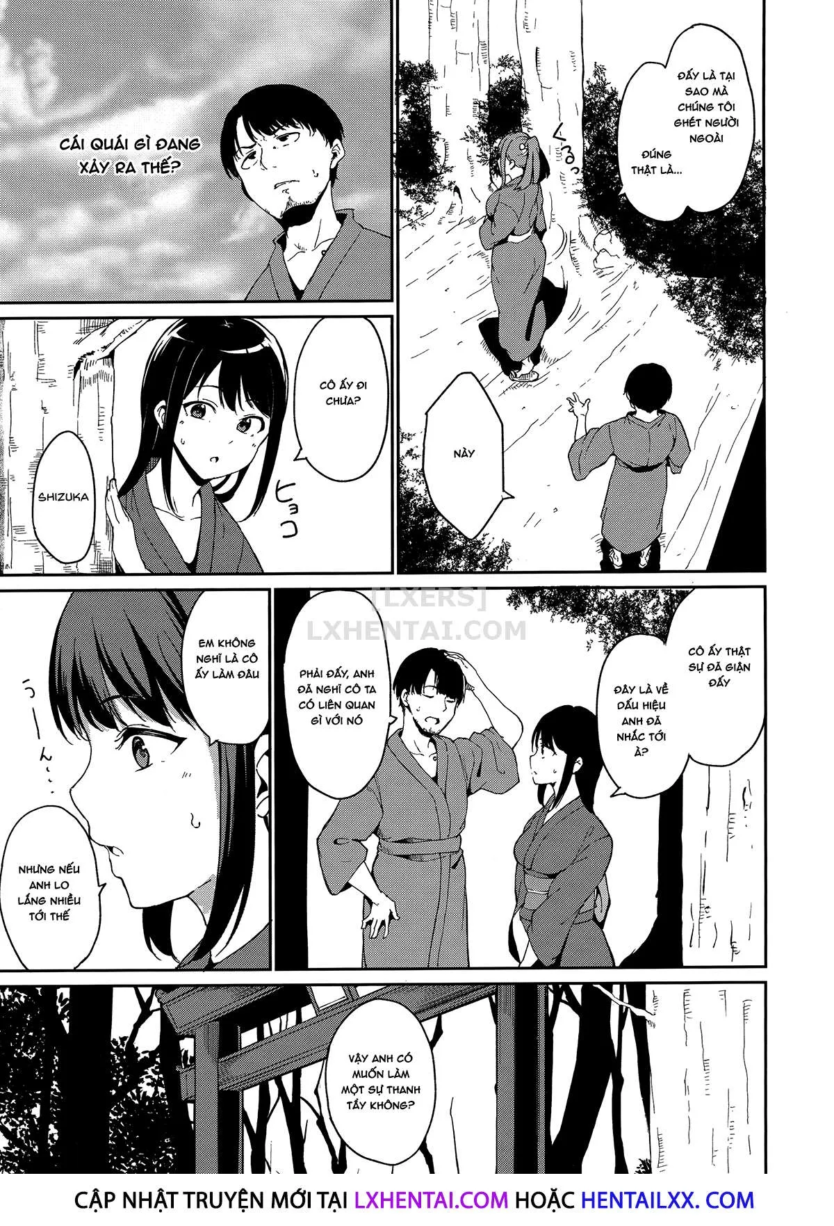 HentaiVN.net - Ảnh 8 - Melty Limit [めるてぃーりみっと] - Chap 2