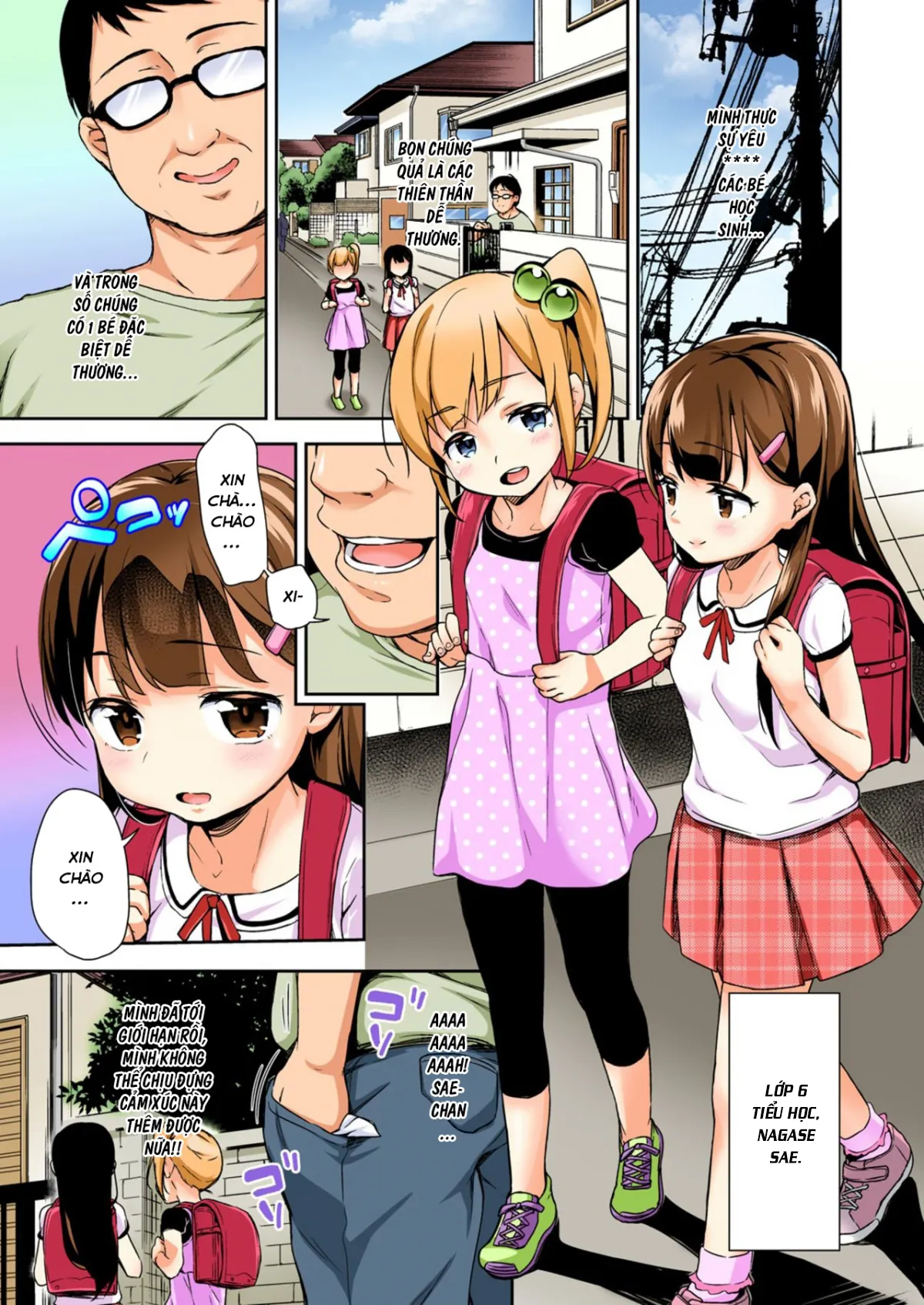 HentaiVN.net - Ảnh 4 - Sae-chan no Hatsutaiken ~Katte ni Icha Love Suiminkan~ [Sae-chan's First Time ~Do Me As You Please~] - Oneshot
