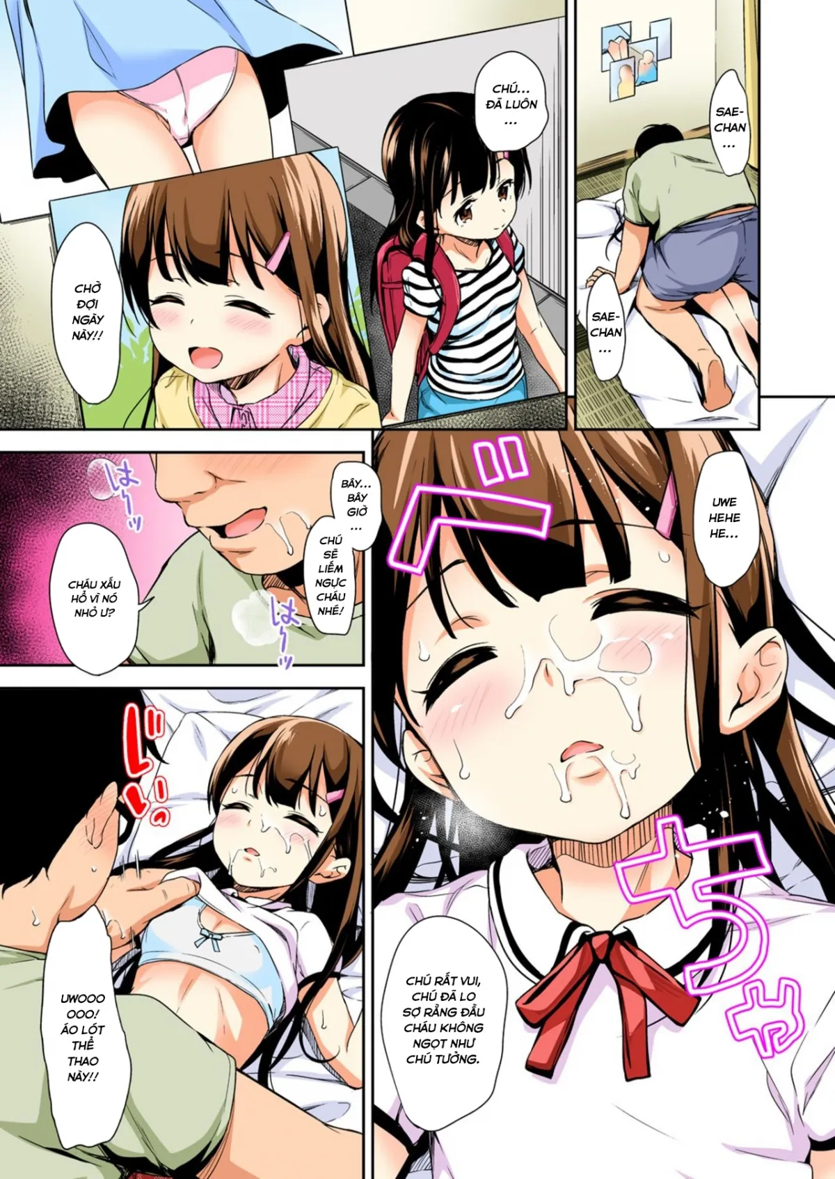 HentaiVN.net - Ảnh 8 - Sae-chan no Hatsutaiken ~Katte ni Icha Love Suiminkan~ [Sae-chan's First Time ~Do Me As You Please~] - Oneshot