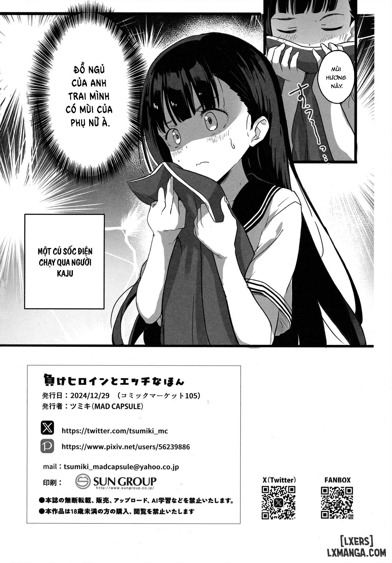 HentaiVN.net - Ảnh 20 - Make Heroine to Ecchi na Hon - Oneshot