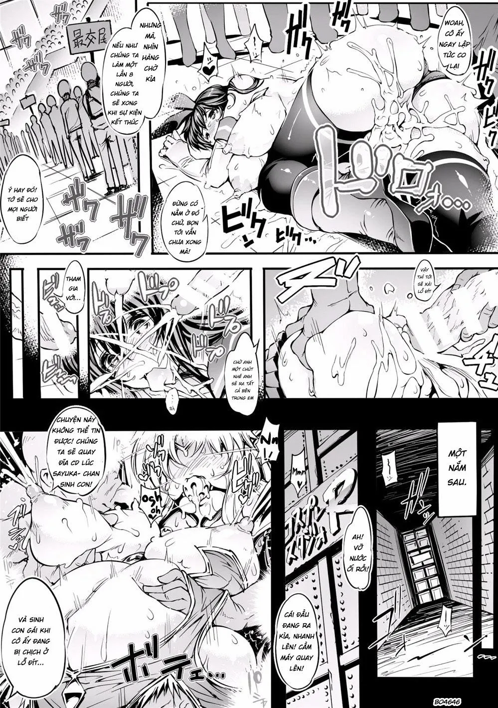 HentaiVN.net - Ảnh 17 - TSkei cosplay joshi - Oneshot