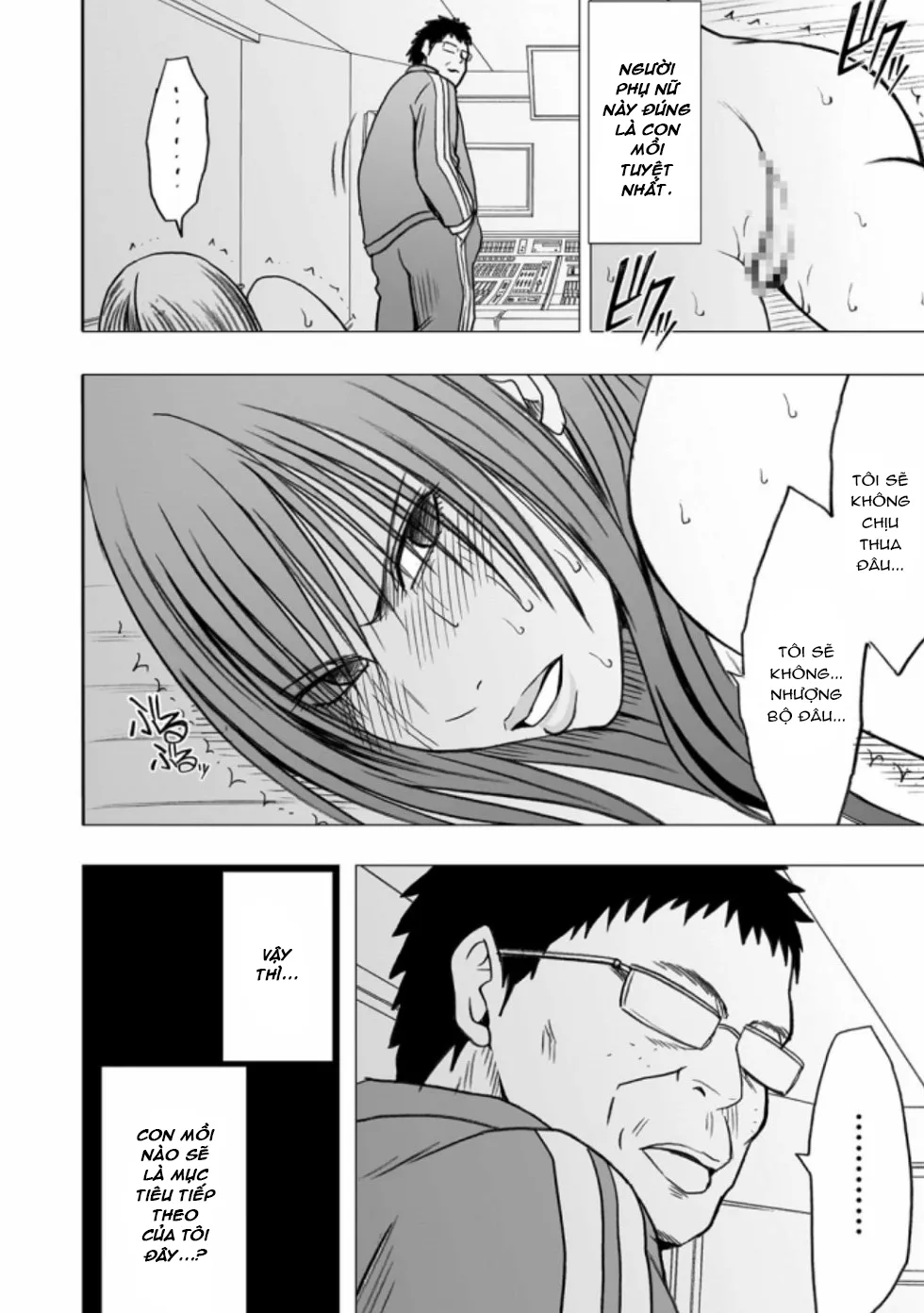 HentaiVN.net - Ảnh 28 - Virgin Idol - Nữ ca sĩ Anri [Idol Kyousei Sousa; アイドル強制操作] - Chap 3 - End!!!