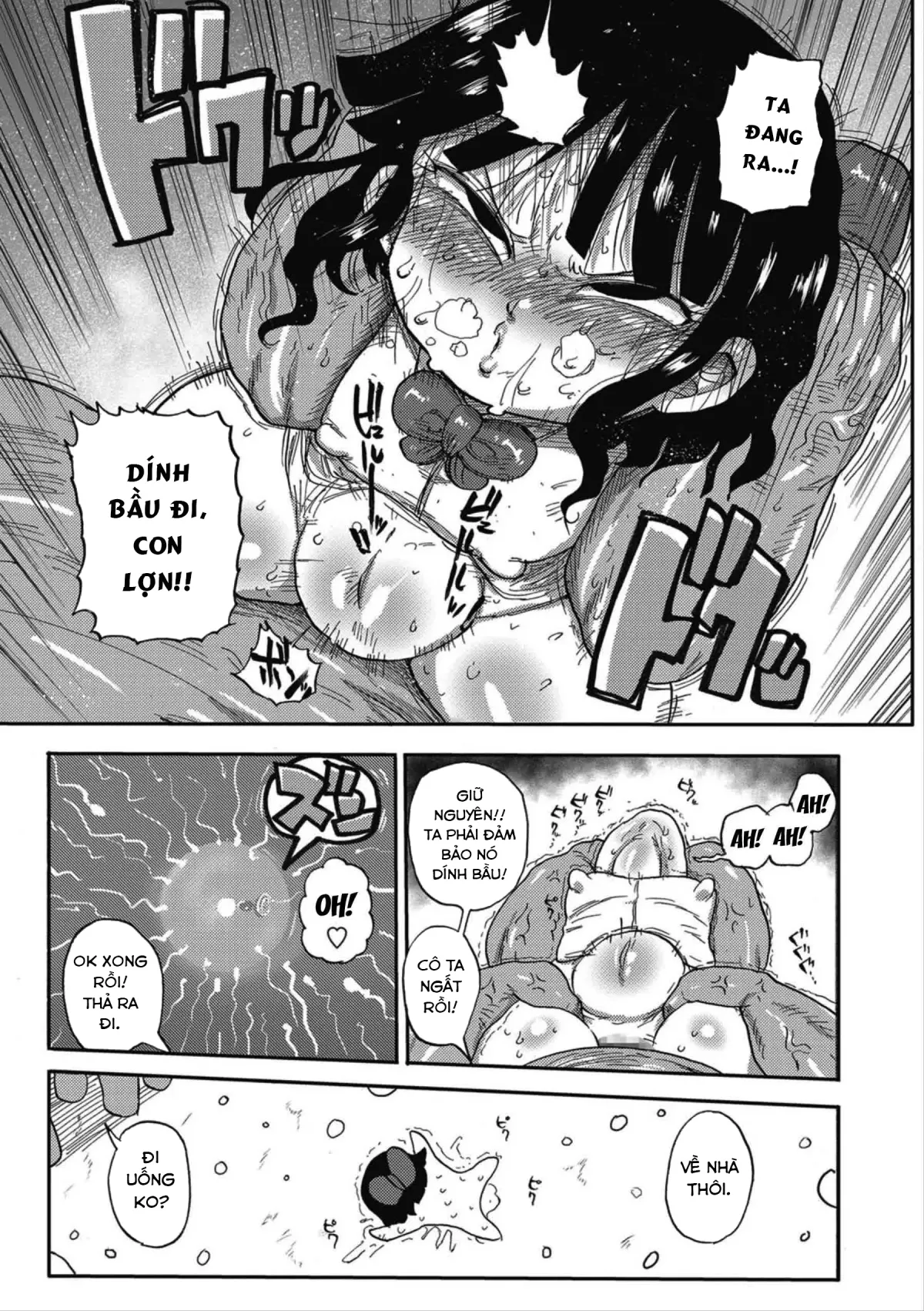 HentaiVN.net - Ảnh 16 - Cô bé bán dâm [Match Uri No Machiko-Chan; Machiko-Chan, The Little Match Girl] - Oneshot