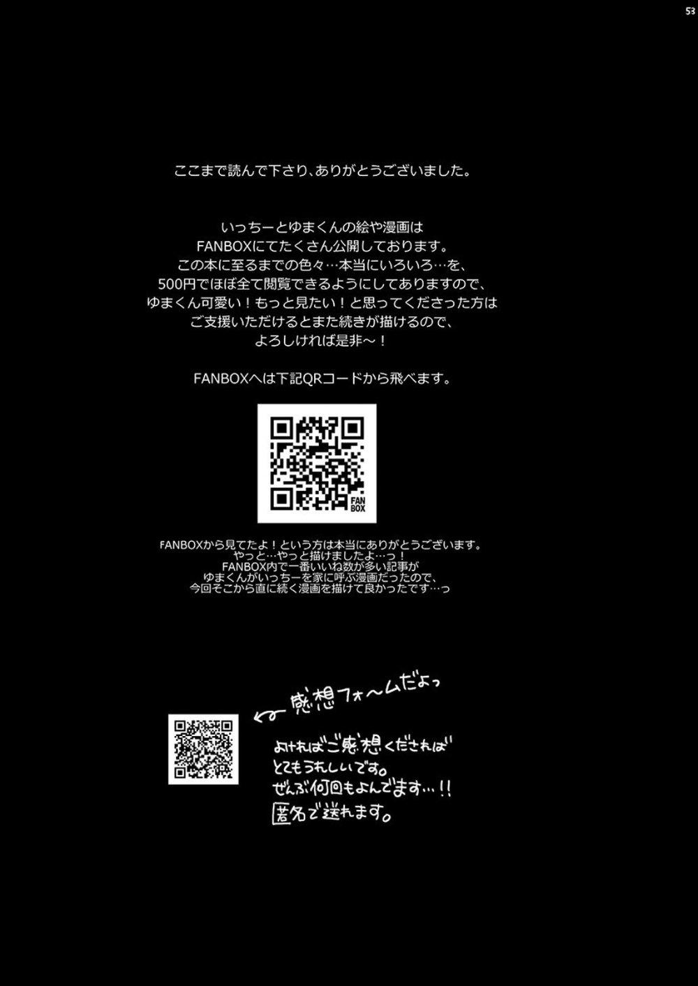 HentaiVN.net - Ảnh 27 - Tonari no Class no Bishoujo-kun - chap 2