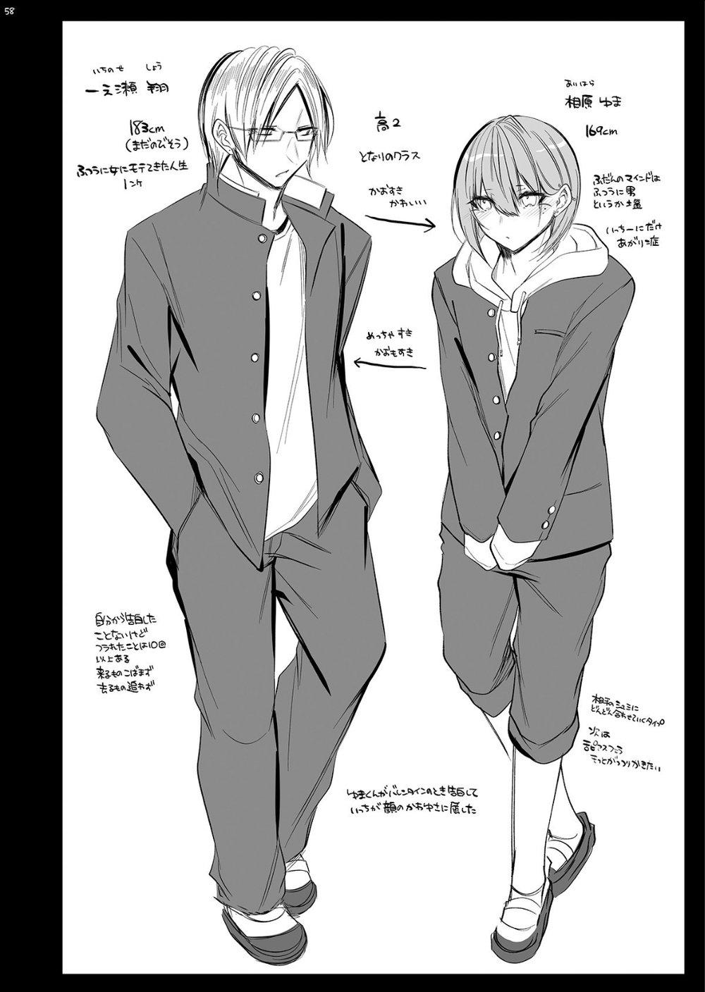 HentaiVN.net - Ảnh 28 - Tonari no Class no Bishoujo-kun - chap 2