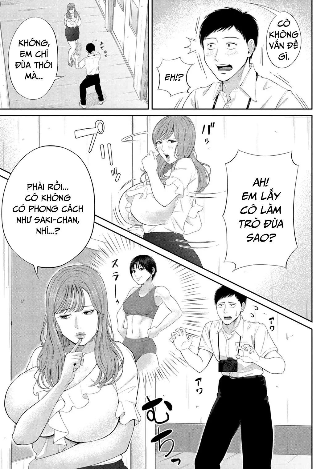 HentaiVN.net - Ảnh 7 - Căn phòng của khoái cảm [Senjou No Misshitsu; The Honey Room Of Sensation] - Chap 1