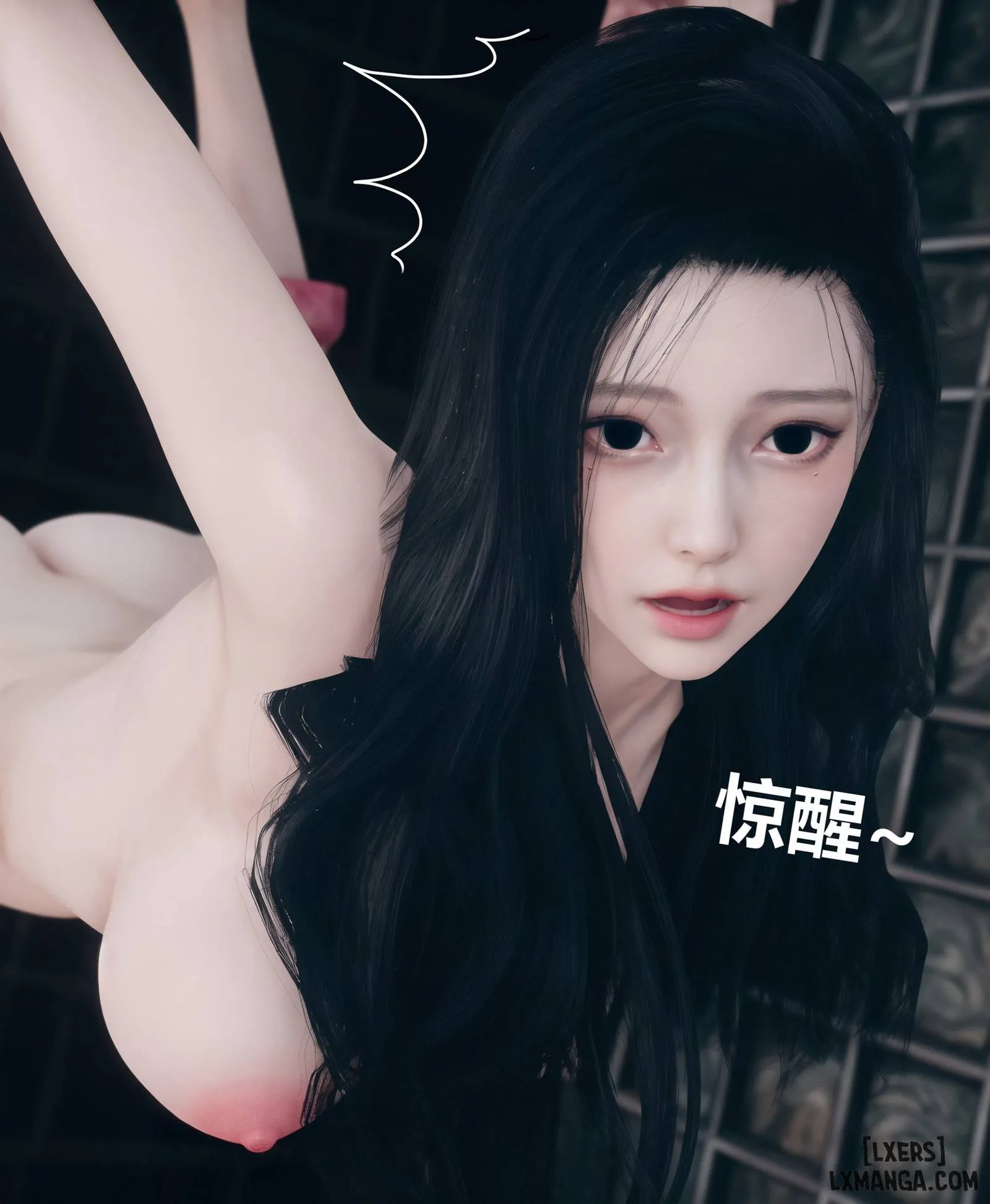 HentaiVN.net - Ảnh 25 - Silje - Công Chúa của ánh bình minh [Princess of Aurora—Silje; Princess of Aurora - Silje] - Chap 2.