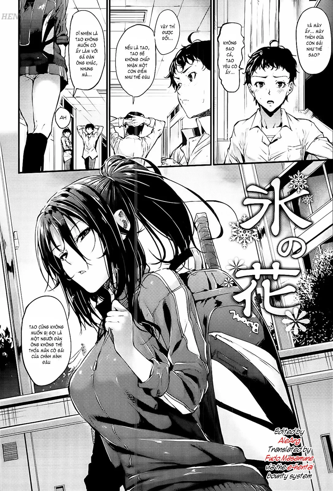 HentaiVN.net - Ảnh 7 - Sunao Ni Narenai! - Chap 4