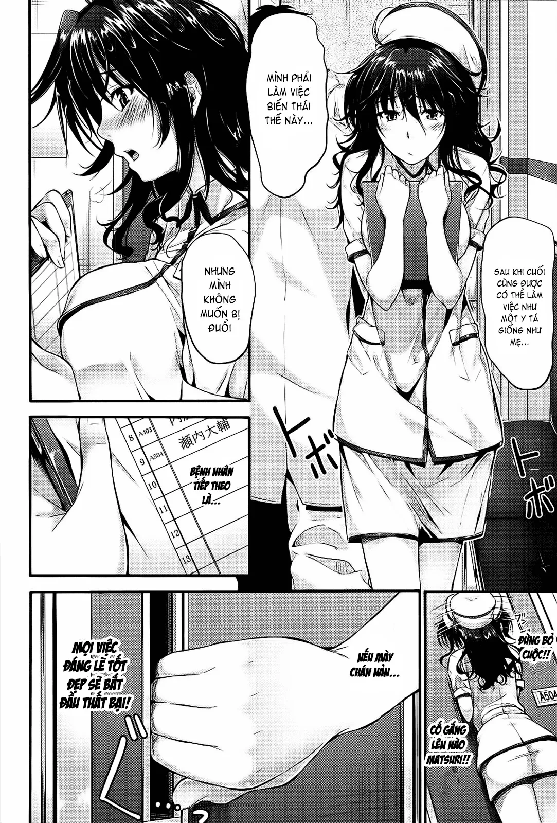 HentaiVN.net - Ảnh 5 - Sunao Ni Narenai! - Chap 9