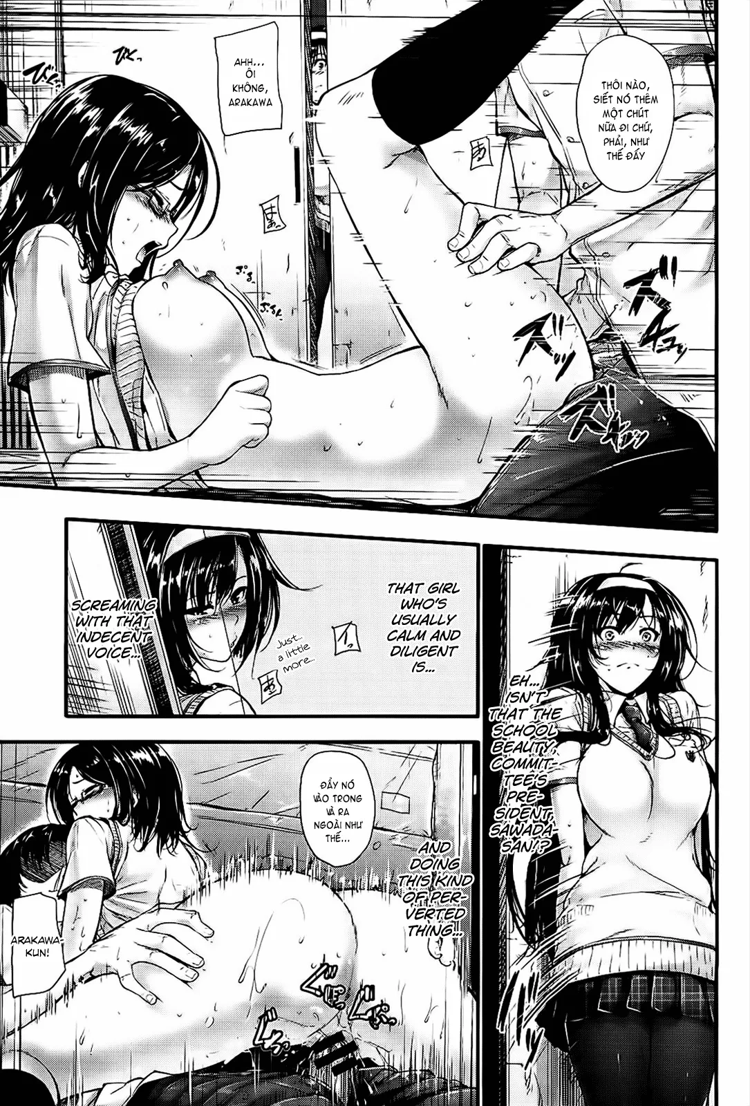 HentaiVN.net - Ảnh 20 - Sunao Ni Narenai! - Chap 11 [End]