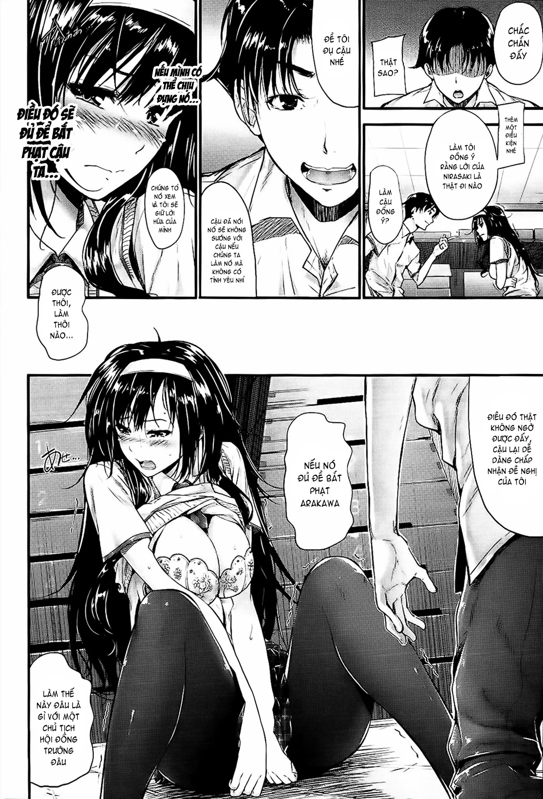 HentaiVN.net - Ảnh 23 - Sunao Ni Narenai! - Chap 11 [End]