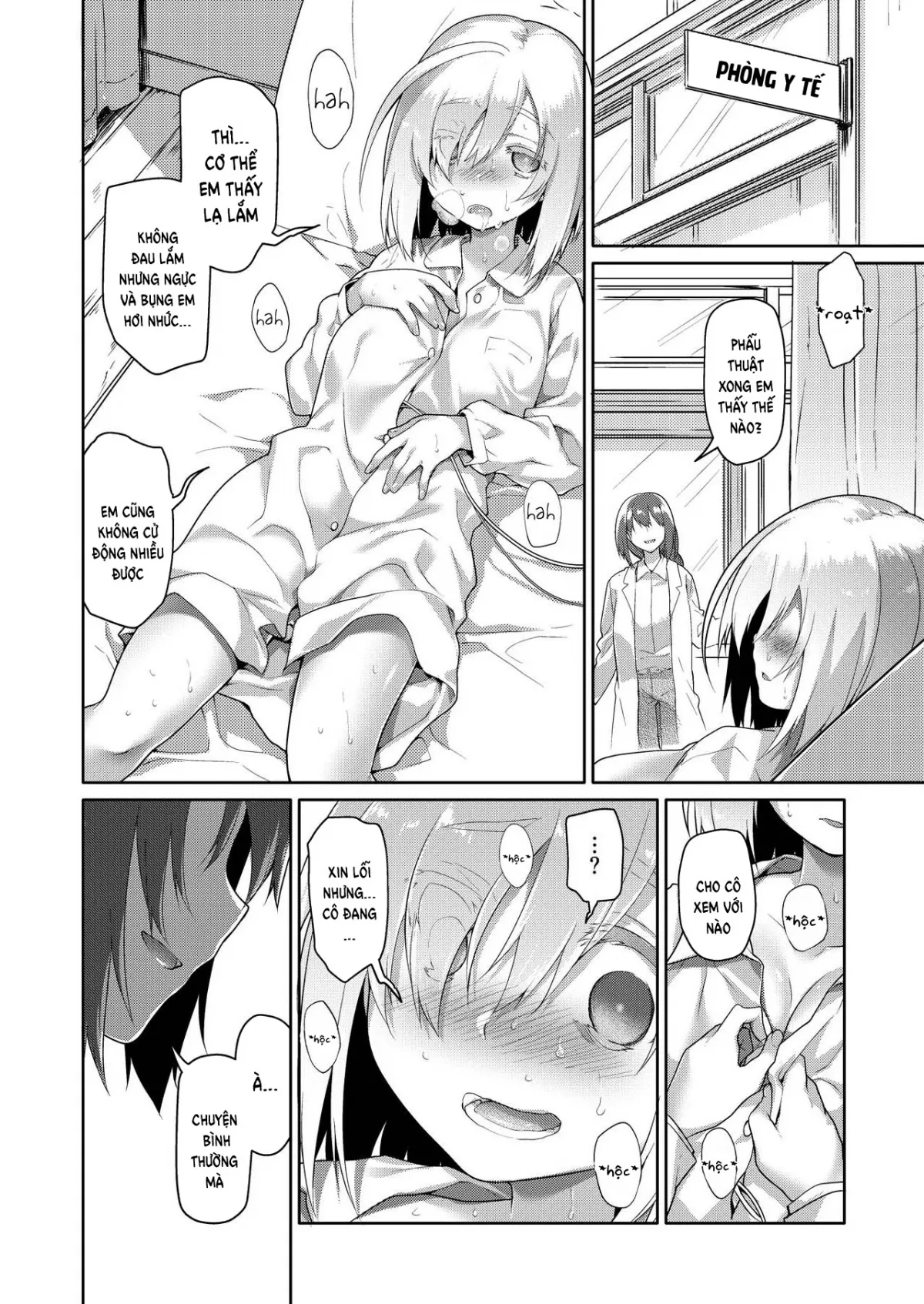 HentaiVN.net - Ảnh 10 - Uchuujin no Niwa - Garden of Alien - Oneshot