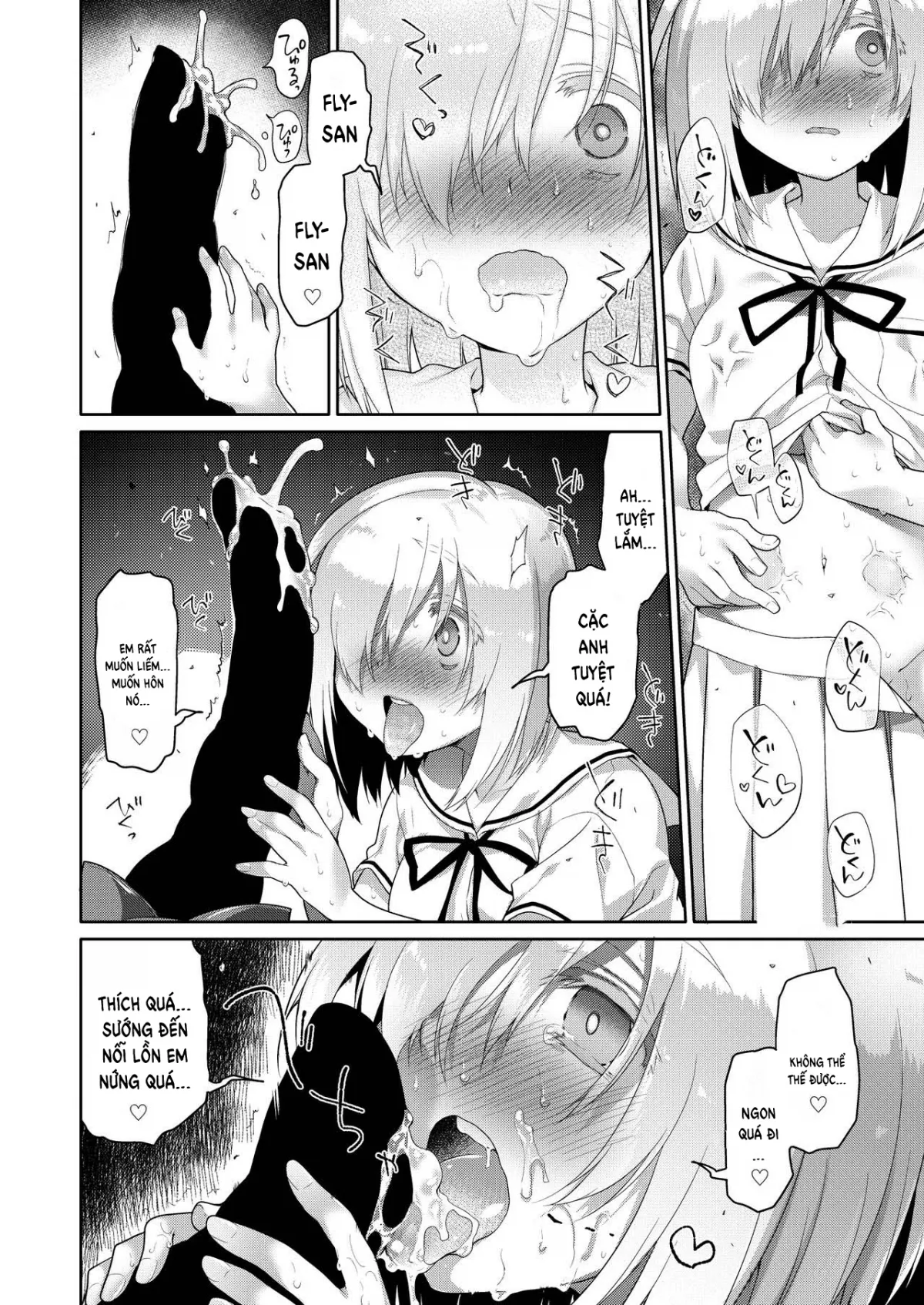 HentaiVN.net - Ảnh 16 - Uchuujin no Niwa - Garden of Alien - Oneshot