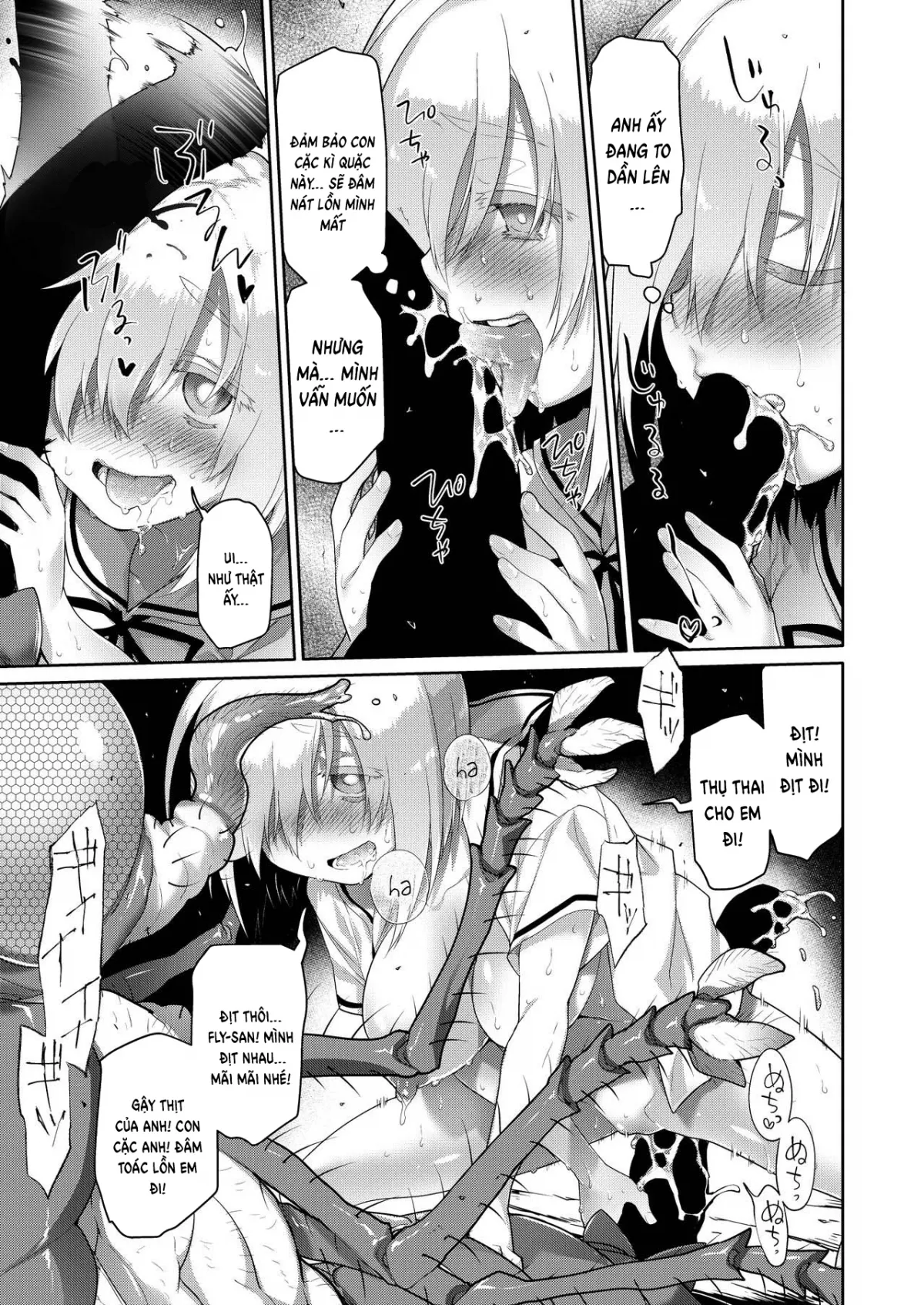 HentaiVN.net - Ảnh 17 - Uchuujin no Niwa - Garden of Alien - Oneshot
