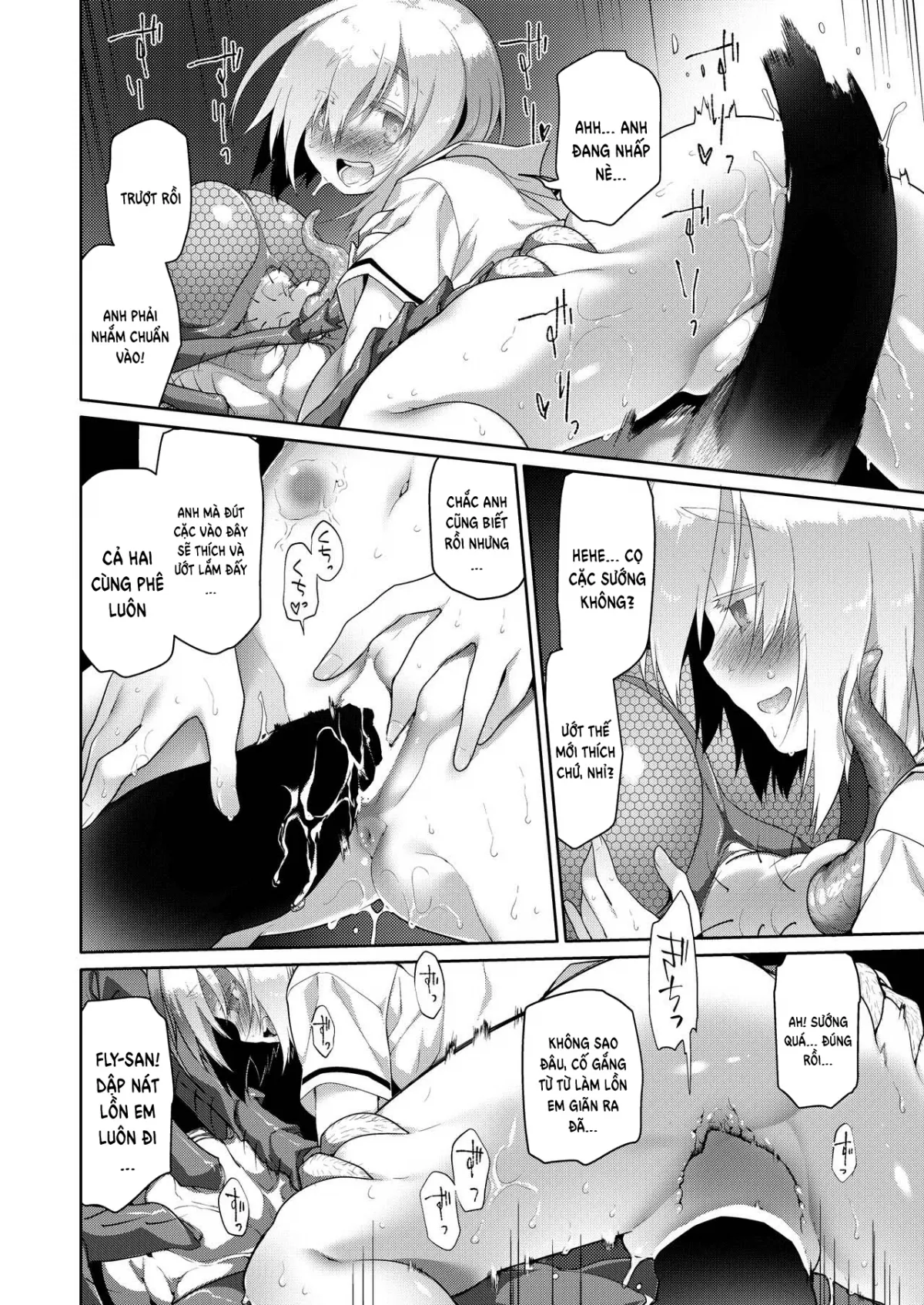 HentaiVN.net - Ảnh 18 - Uchuujin no Niwa - Garden of Alien - Oneshot