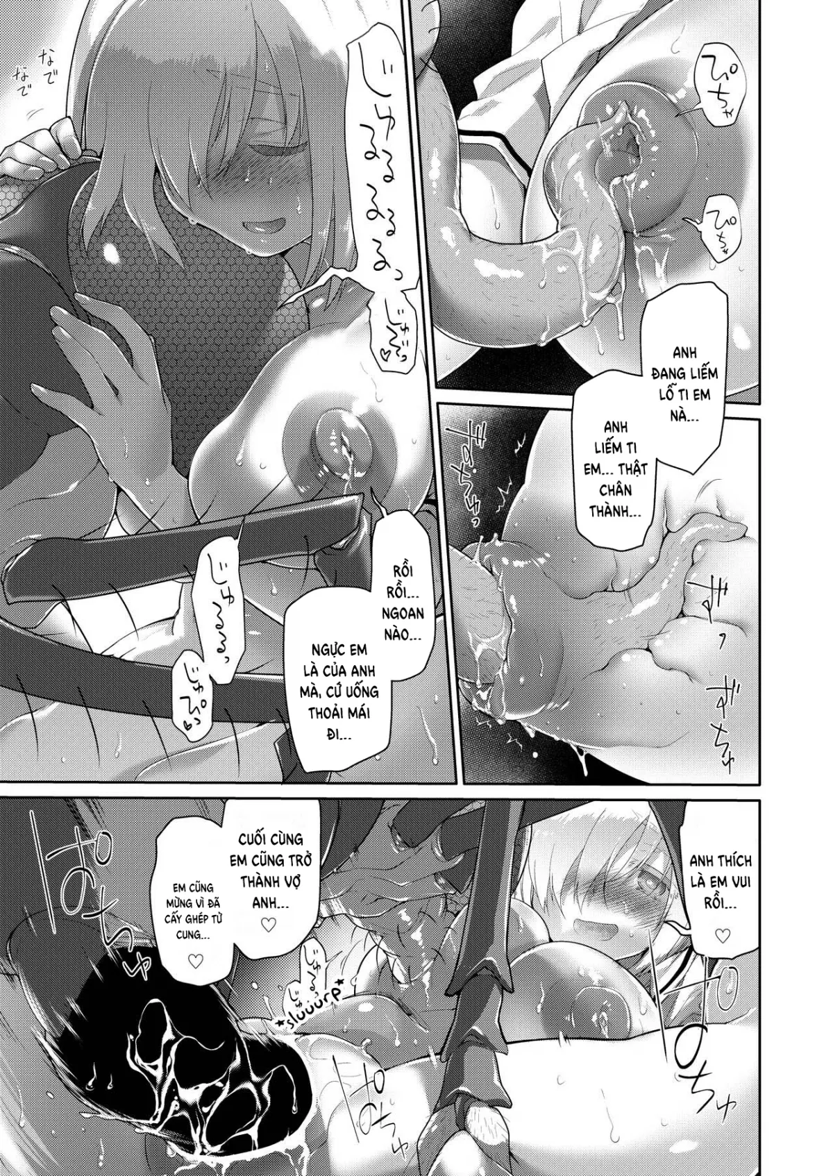 HentaiVN.net - Ảnh 21 - Uchuujin no Niwa - Garden of Alien - Oneshot