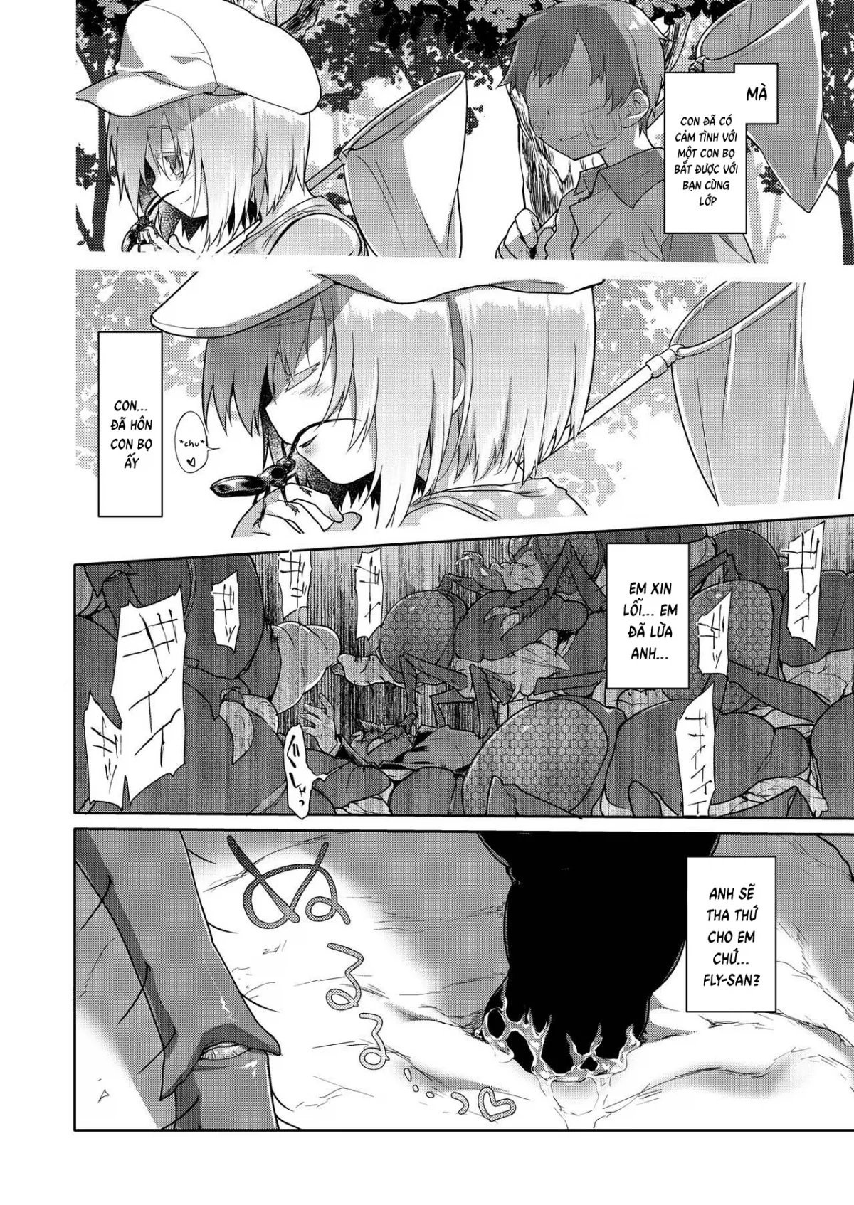 HentaiVN.net - Ảnh 38 - Uchuujin no Niwa - Garden of Alien - Oneshot
