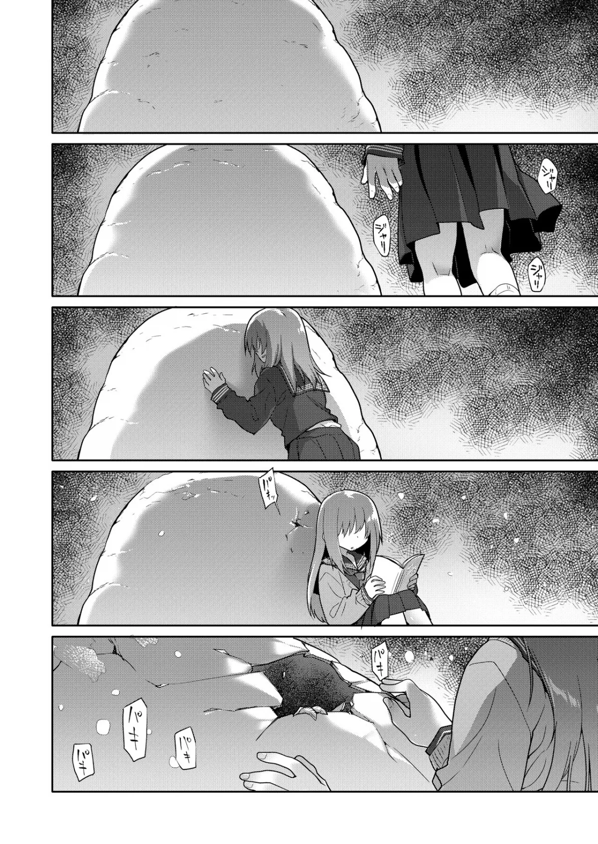 HentaiVN.net - Ảnh 42 - Uchuujin no Niwa - Garden of Alien - Oneshot