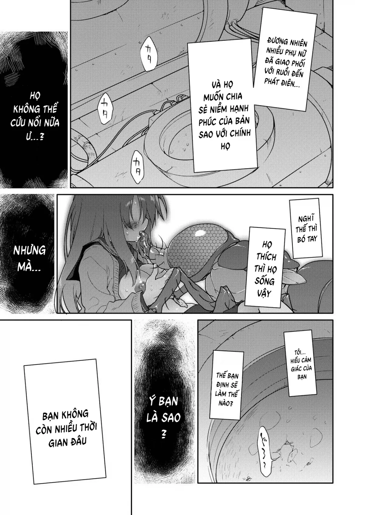 HentaiVN.net - Ảnh 47 - Uchuujin no Niwa - Garden of Alien - Oneshot