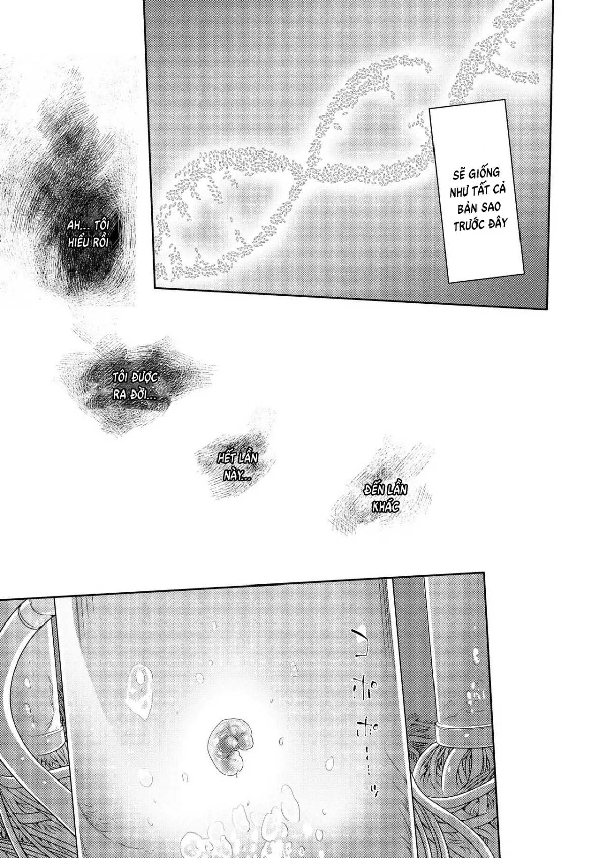 HentaiVN.net - Ảnh 49 - Uchuujin no Niwa - Garden of Alien - Oneshot