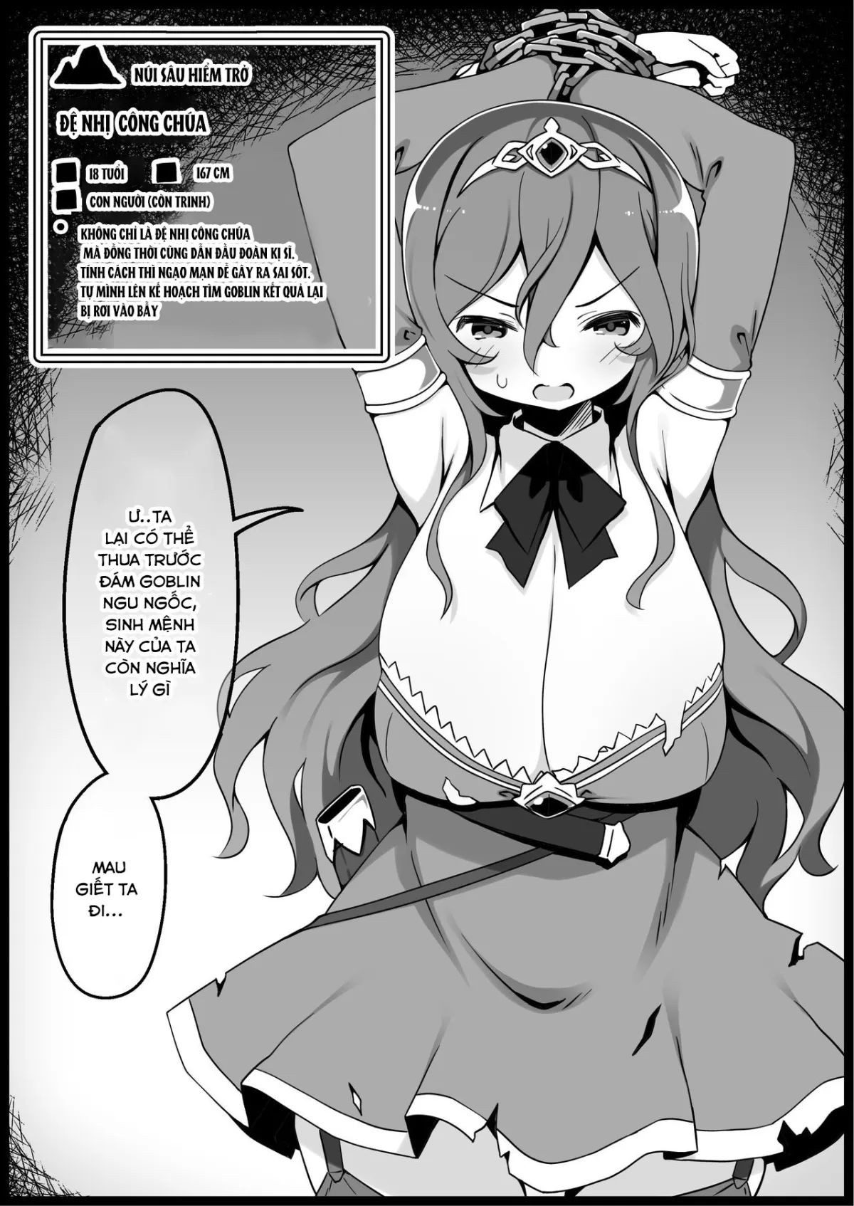 HentaiVN.net - Ảnh 15 - Yuusha ni Kanyou Sugiru Fantasy Sekai [勇者に寛容すぎるファンタジー世界] - Phần 4 - chap 1.