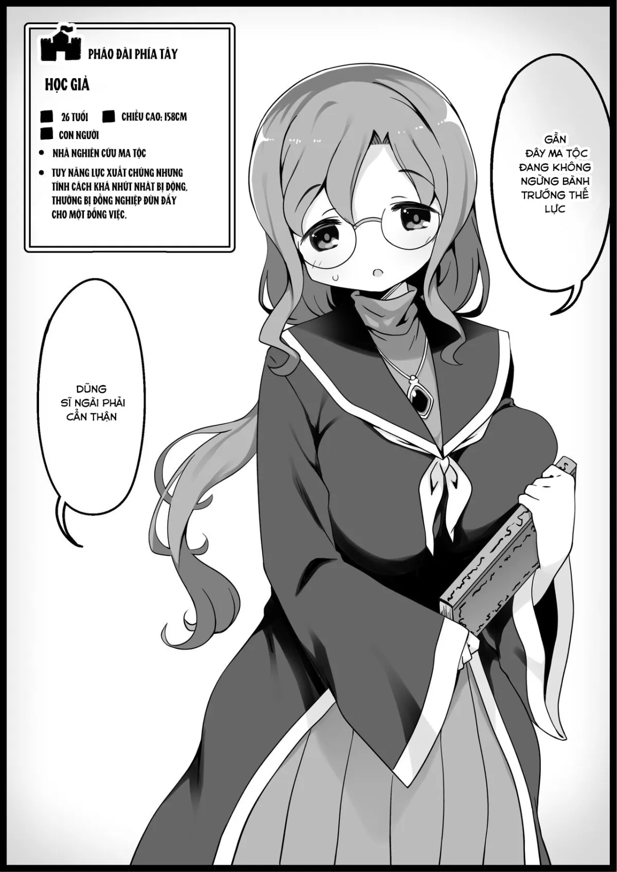 HentaiVN.net - Ảnh 5 - Yuusha ni Kanyou Sugiru Fantasy Sekai [勇者に寛容すぎるファンタジー世界] - Phần 4 - chap 1.