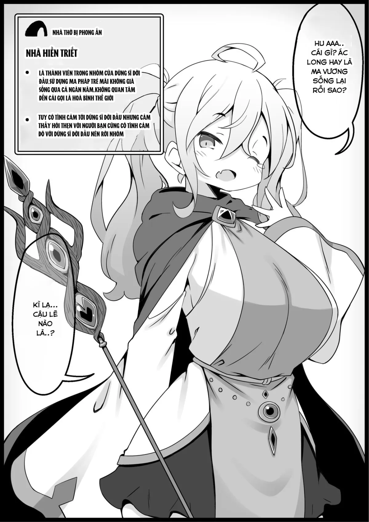 HentaiVN.net - Ảnh 14 - Yuusha ni Kanyou Sugiru Fantasy Sekai [勇者に寛容すぎるファンタジー世界] - Phần 3.1 - End.