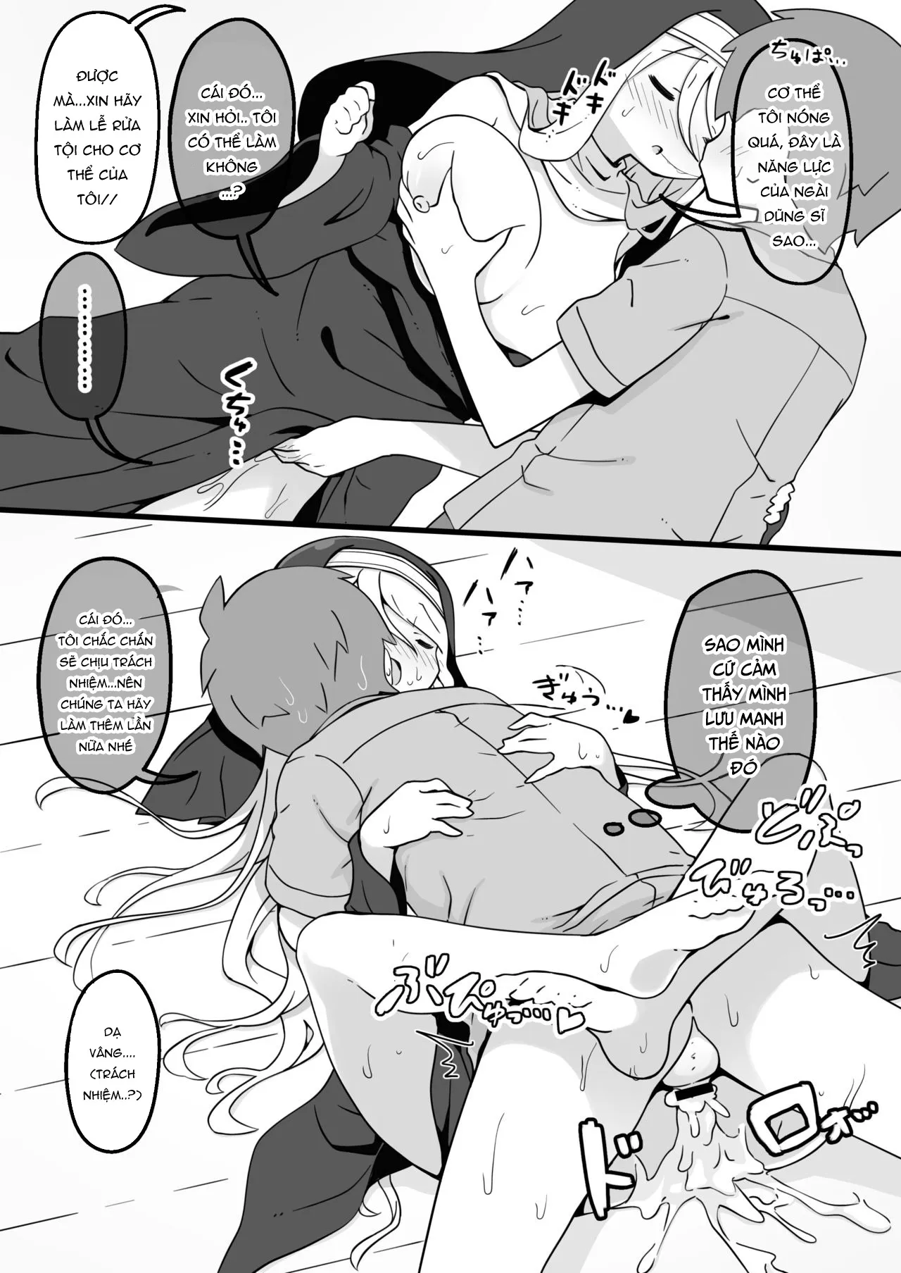 HentaiVN.net - Ảnh 8 - Yuusha ni Kanyou Sugiru Fantasy Sekai [勇者に寛容すぎるファンタジー世界] - Phần 1 - Chap 1