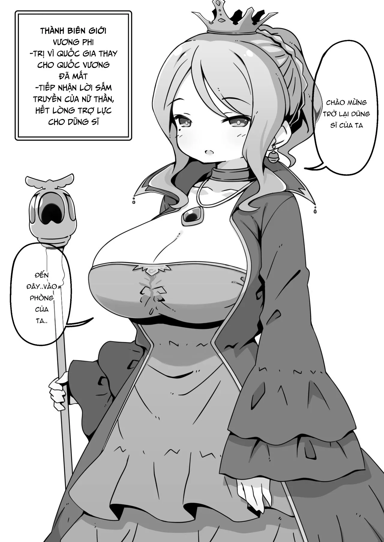 HentaiVN.net - Ảnh 16 - Yuusha ni Kanyou Sugiru Fantasy Sekai [勇者に寛容すぎるファンタジー世界] - Phần 1 - chap 2