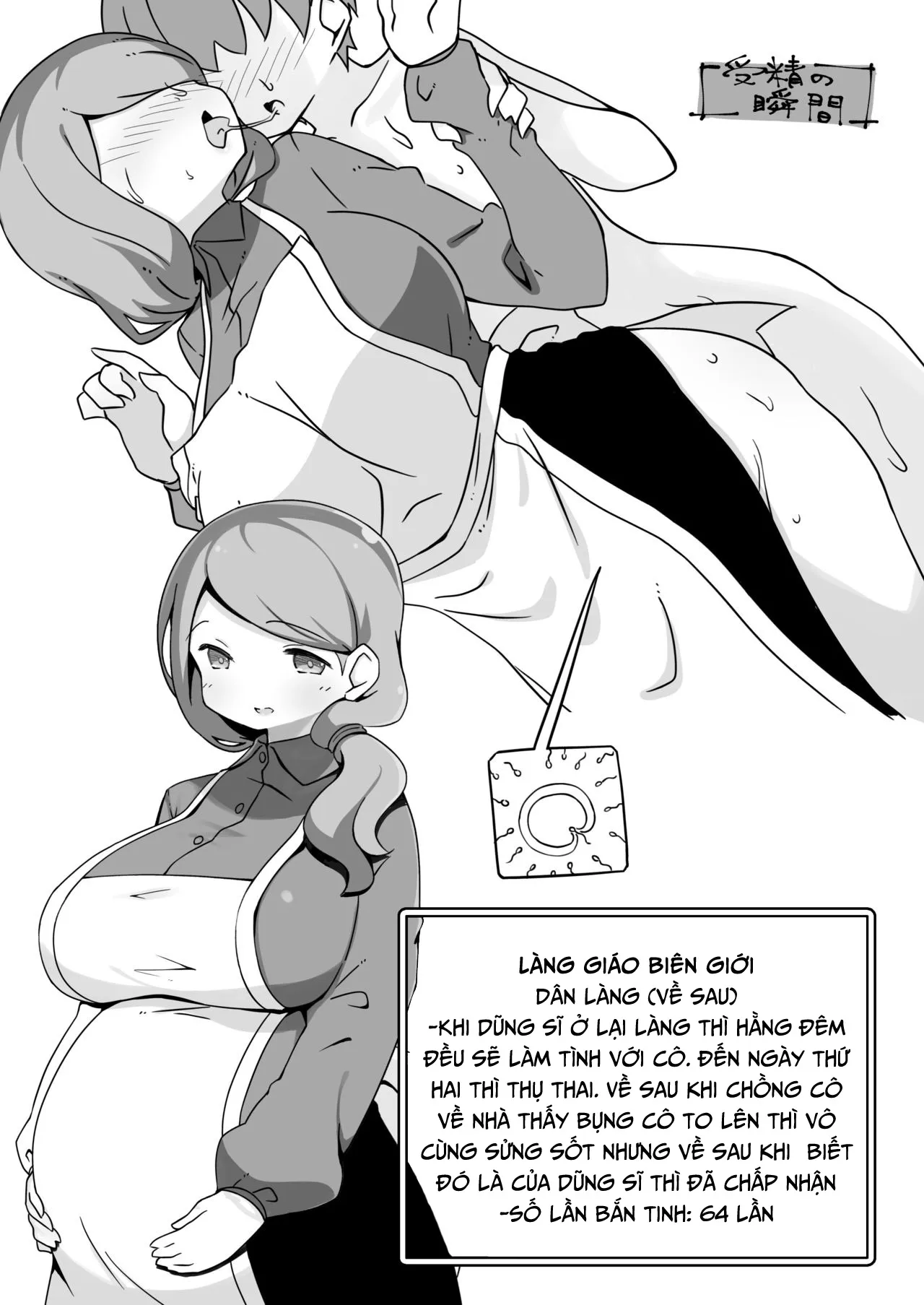HentaiVN.net - Ảnh 19 - Yuusha ni Kanyou Sugiru Fantasy Sekai [勇者に寛容すぎるファンタジー世界] - Phần 1 - chap 2