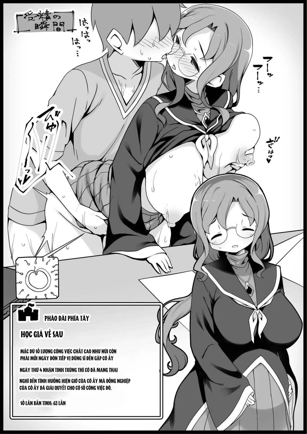HentaiVN.net - Ảnh 16 - Yuusha ni Kanyou Sugiru Fantasy Sekai [勇者に寛容すぎるファンタジー世界] - Phần 4 - chap 2
