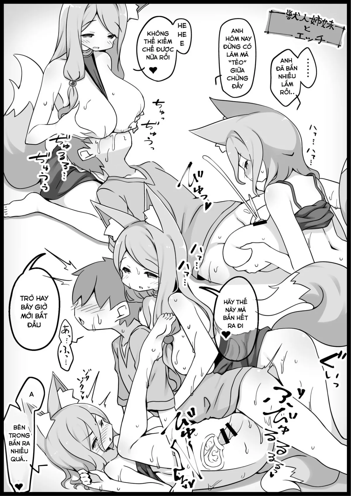 HentaiVN.net - Ảnh 20 - Yuusha ni Kanyou Sugiru Fantasy Sekai [勇者に寛容すぎるファンタジー世界] - Phần 4 - chap 2