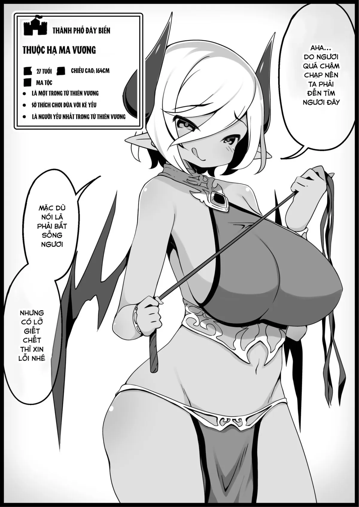 HentaiVN.net - Ảnh 9 - Yuusha ni Kanyou Sugiru Fantasy Sekai [勇者に寛容すぎるファンタジー世界] - Phần 4 - chap 2