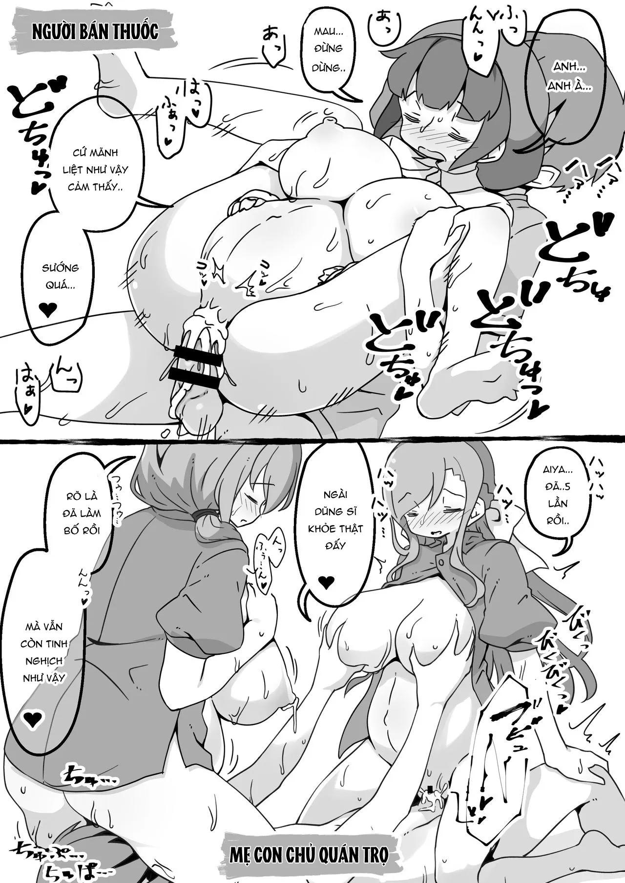 HentaiVN.net - Ảnh 19 - Yuusha ni Kanyou Sugiru Fantasy Sekai [勇者に寛容すぎるファンタジー世界] - Phần 1 - chap 3