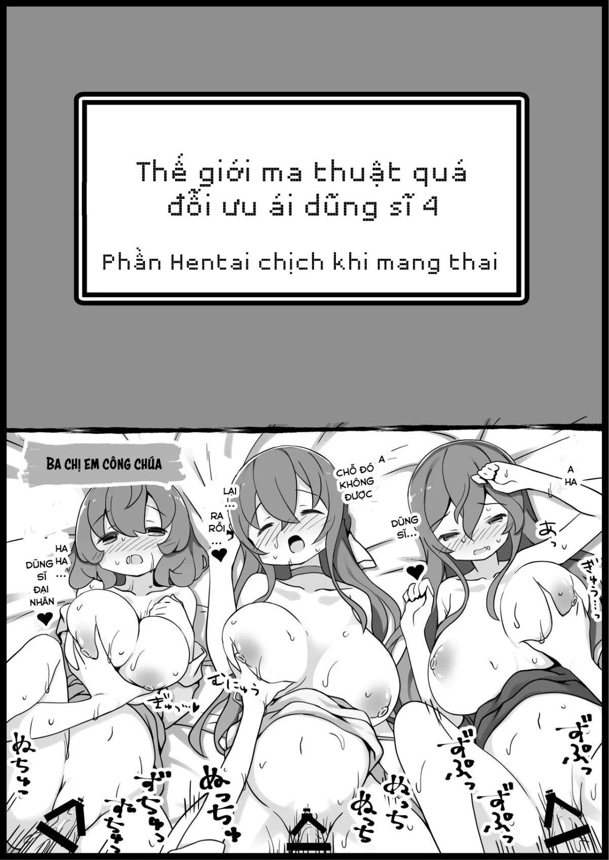 HentaiVN.net - Ảnh 8 - Yuusha ni Kanyou Sugiru Fantasy Sekai [勇者に寛容すぎるファンタジー世界] - Phần 4 - chap 3 - End.