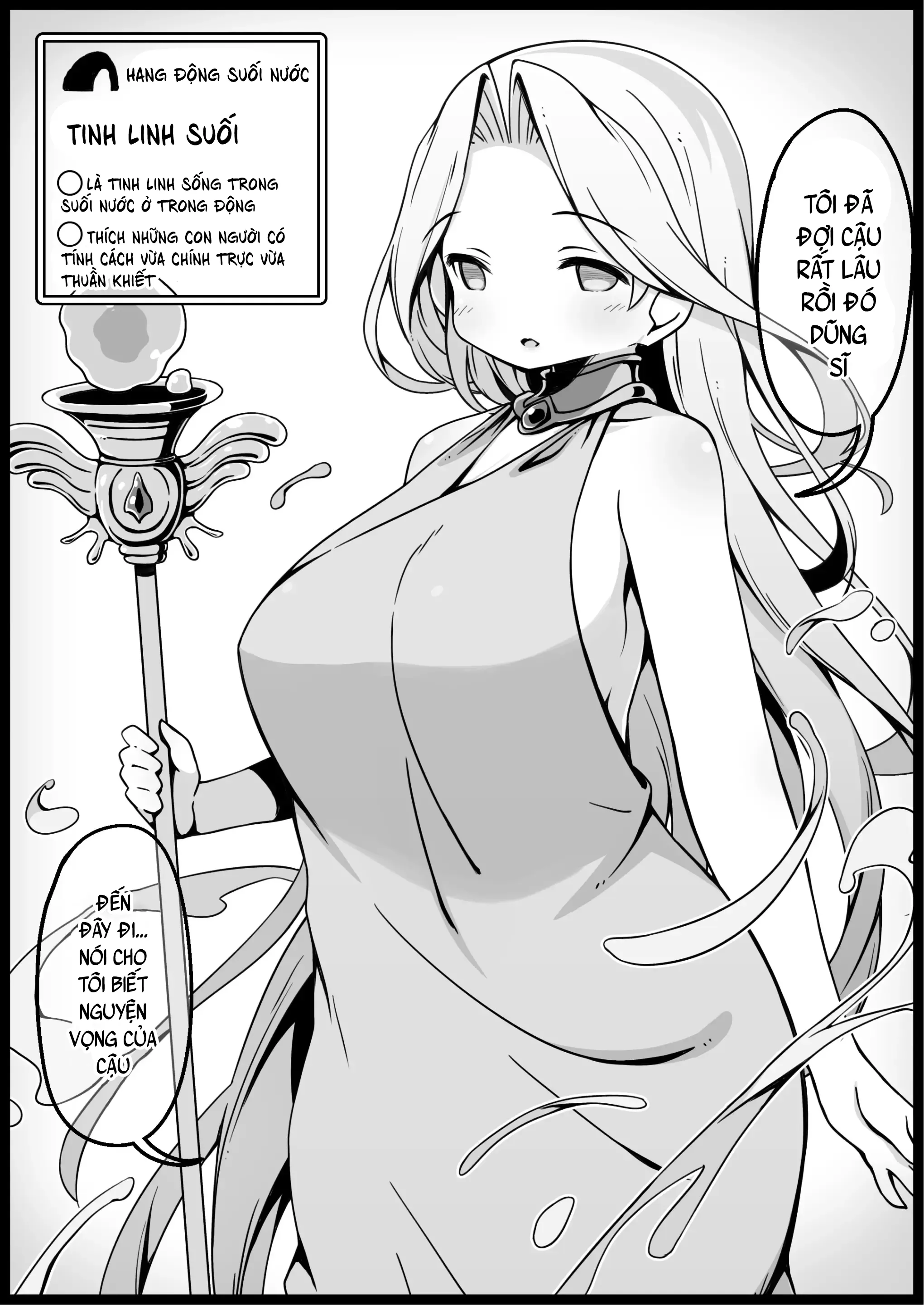 HentaiVN.net - Ảnh 17 - Yuusha ni Kanyou Sugiru Fantasy Sekai [勇者に寛容すぎるファンタジー世界] - Phần 2 - chap 1